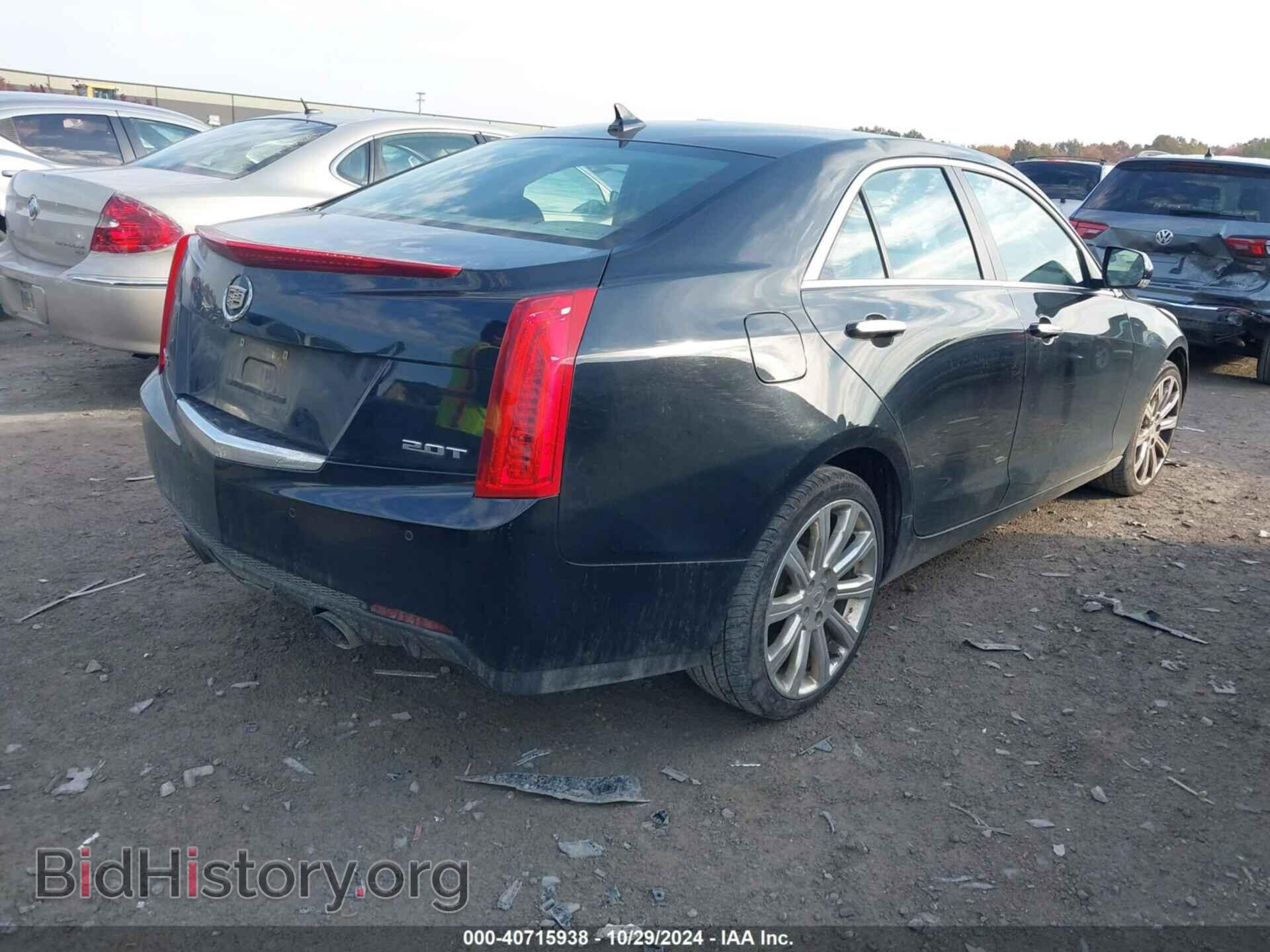 2013 CADILLAC ATS - VIN: 1G6AH5RX2D0167799 - Фото 4