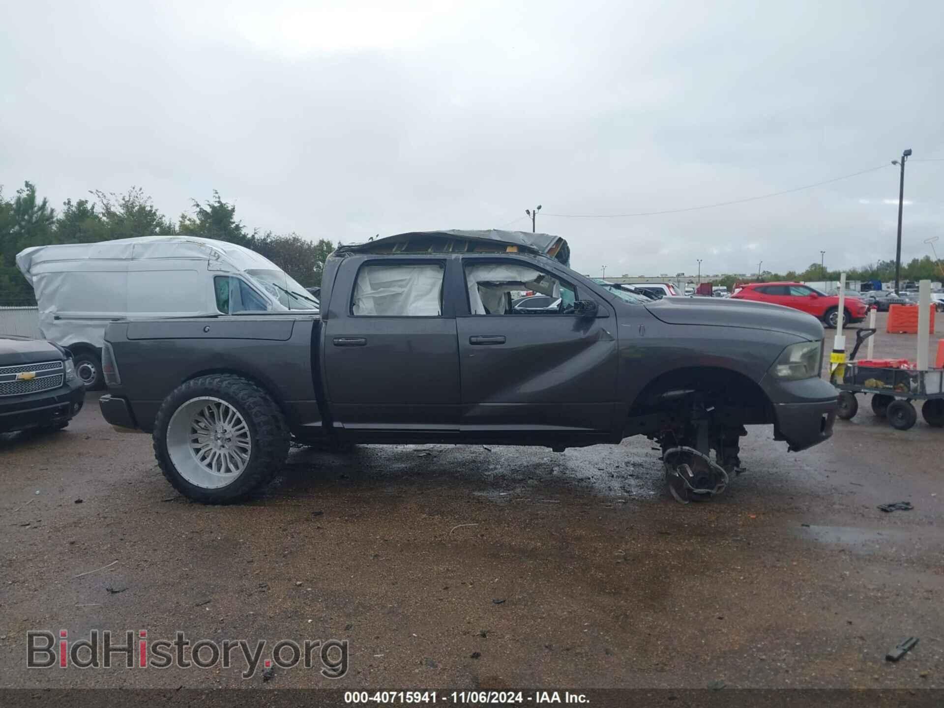 2014 RAM 1500 - VIN: 1C6RR7LTXES406401 - Фото 13