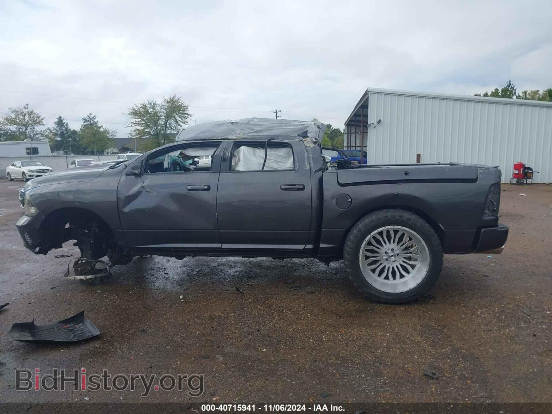 2014 RAM 1500 - VIN: 1C6RR7LTXES406401 - Фото 14