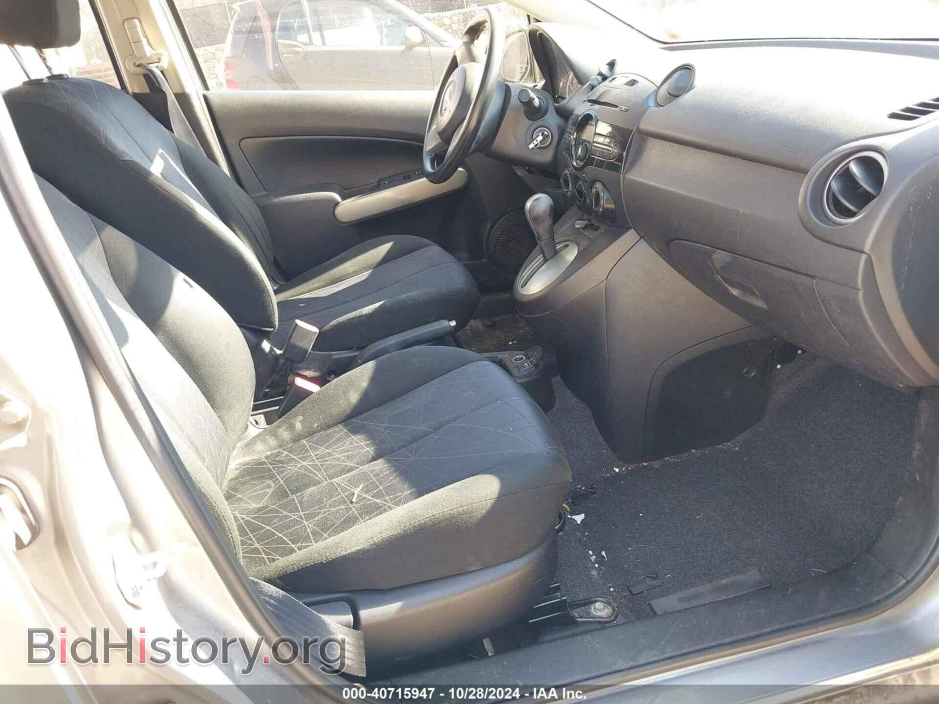 2014 MAZDA MAZDA2 - VIN: JM1DE1KZ8E0177696 - Фото 5