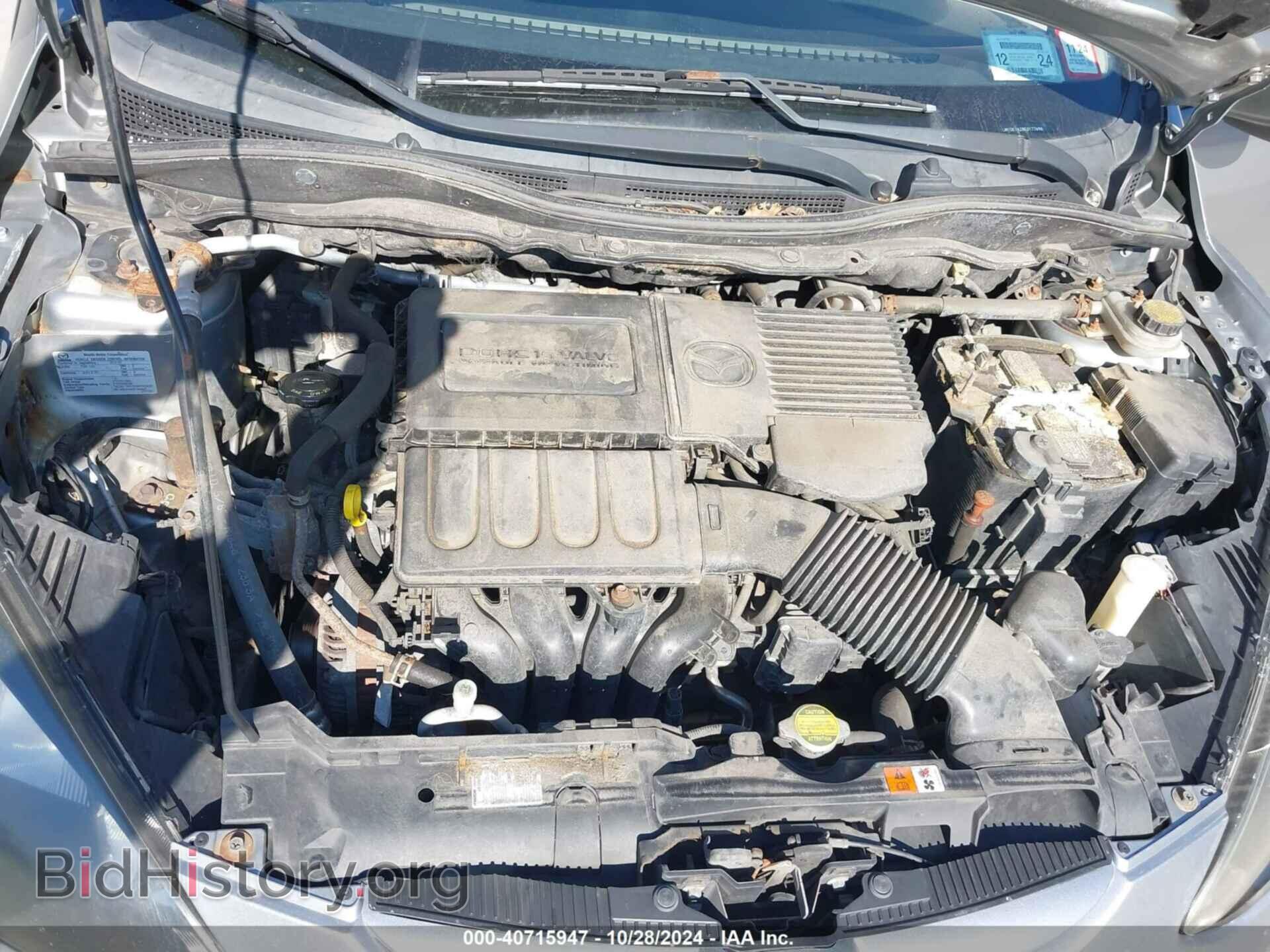 2014 MAZDA MAZDA2 - VIN: JM1DE1KZ8E0177696 - Фото 10