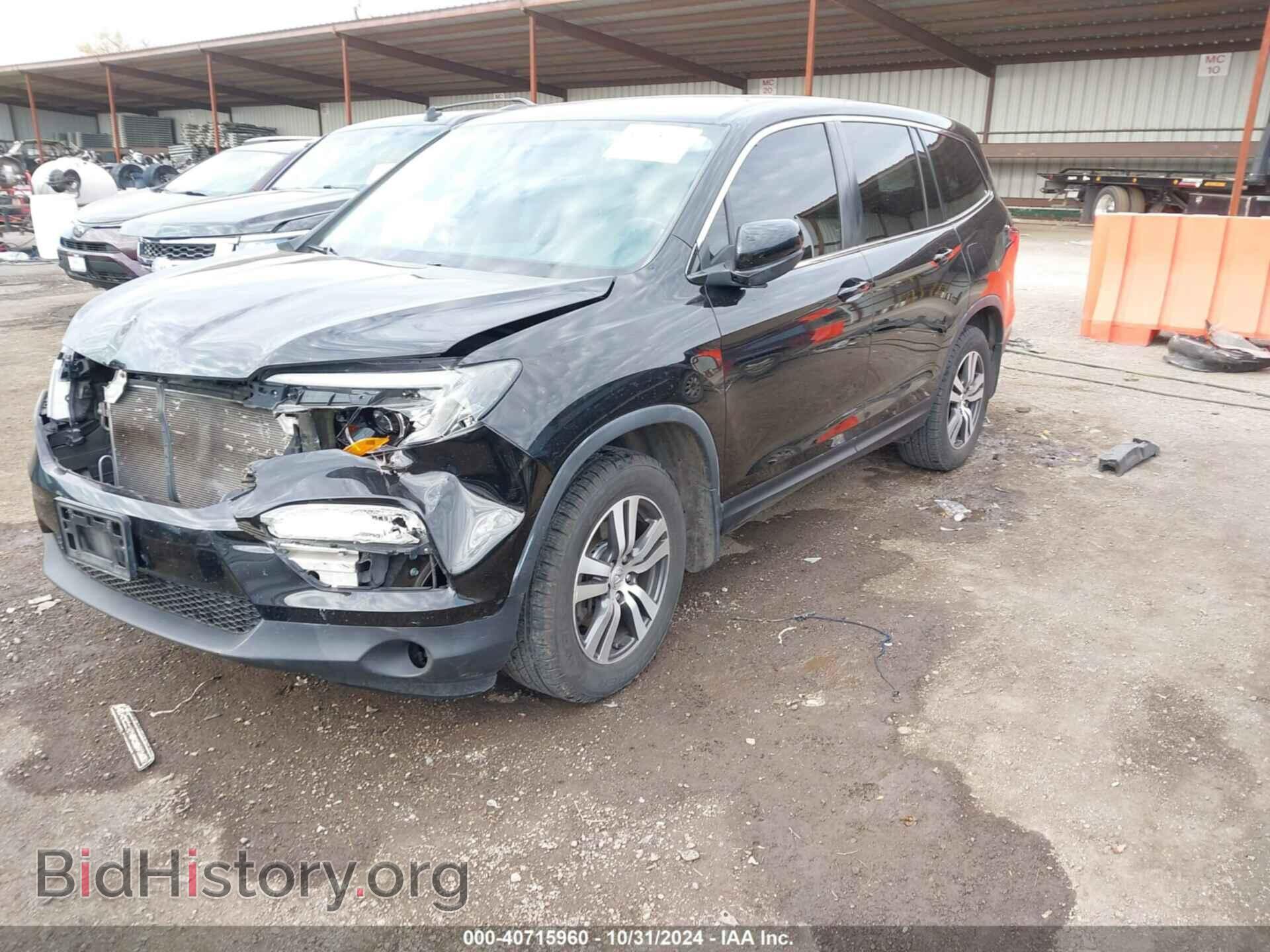 2017 HONDA PILOT - VIN: 5FNYF6H55HB049437 - Фото 2