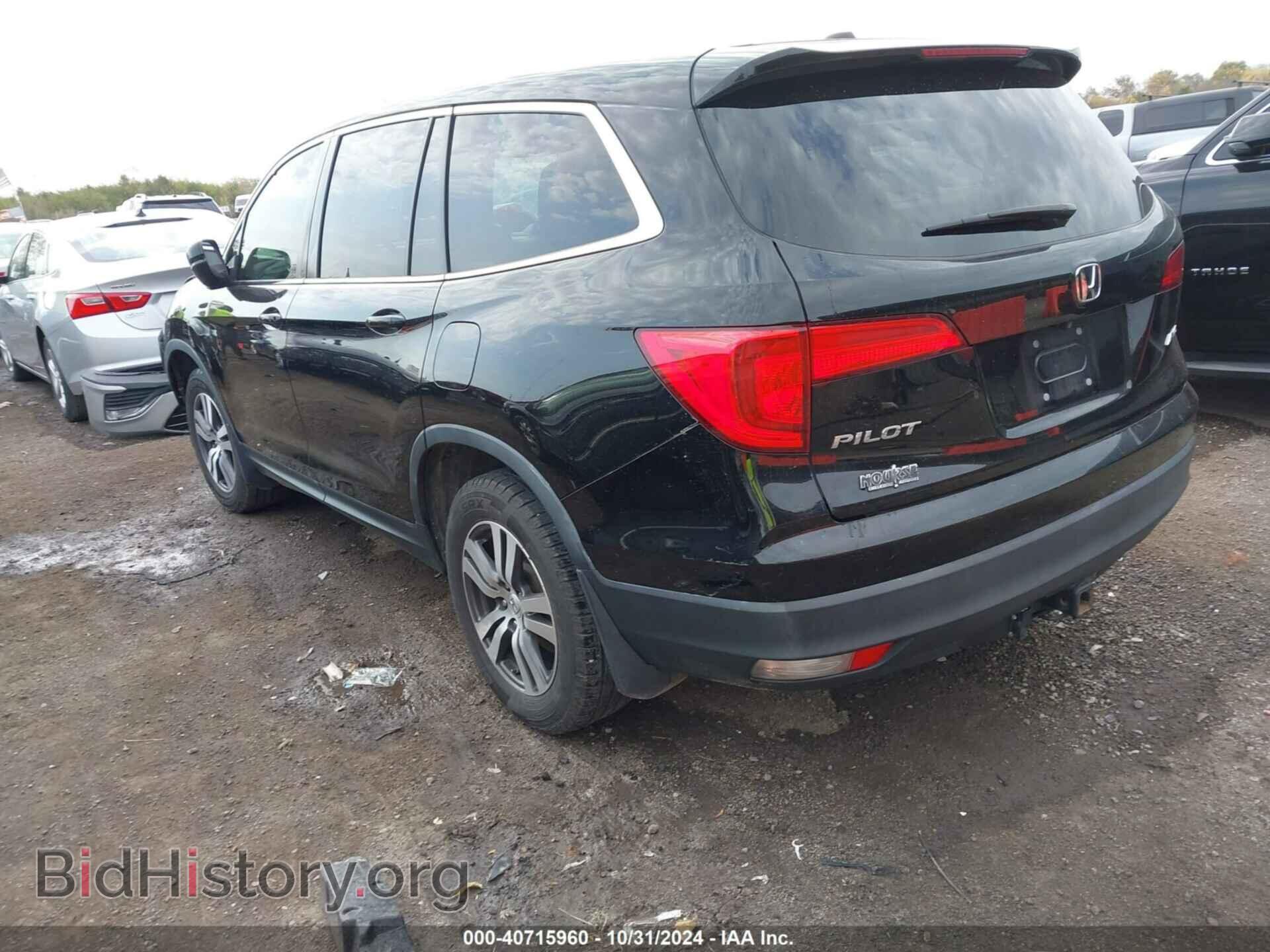2017 HONDA PILOT - VIN: 5FNYF6H55HB049437 - Фото 3