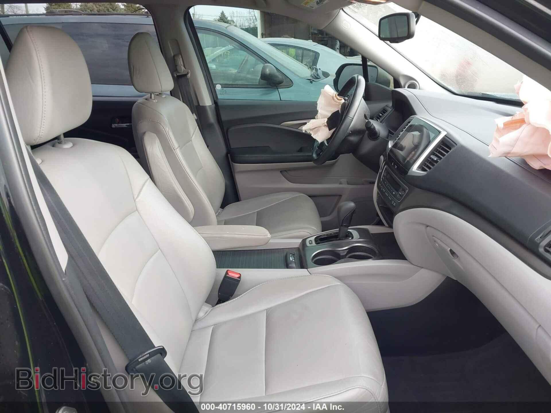 2017 HONDA PILOT - VIN: 5FNYF6H55HB049437 - Фото 5