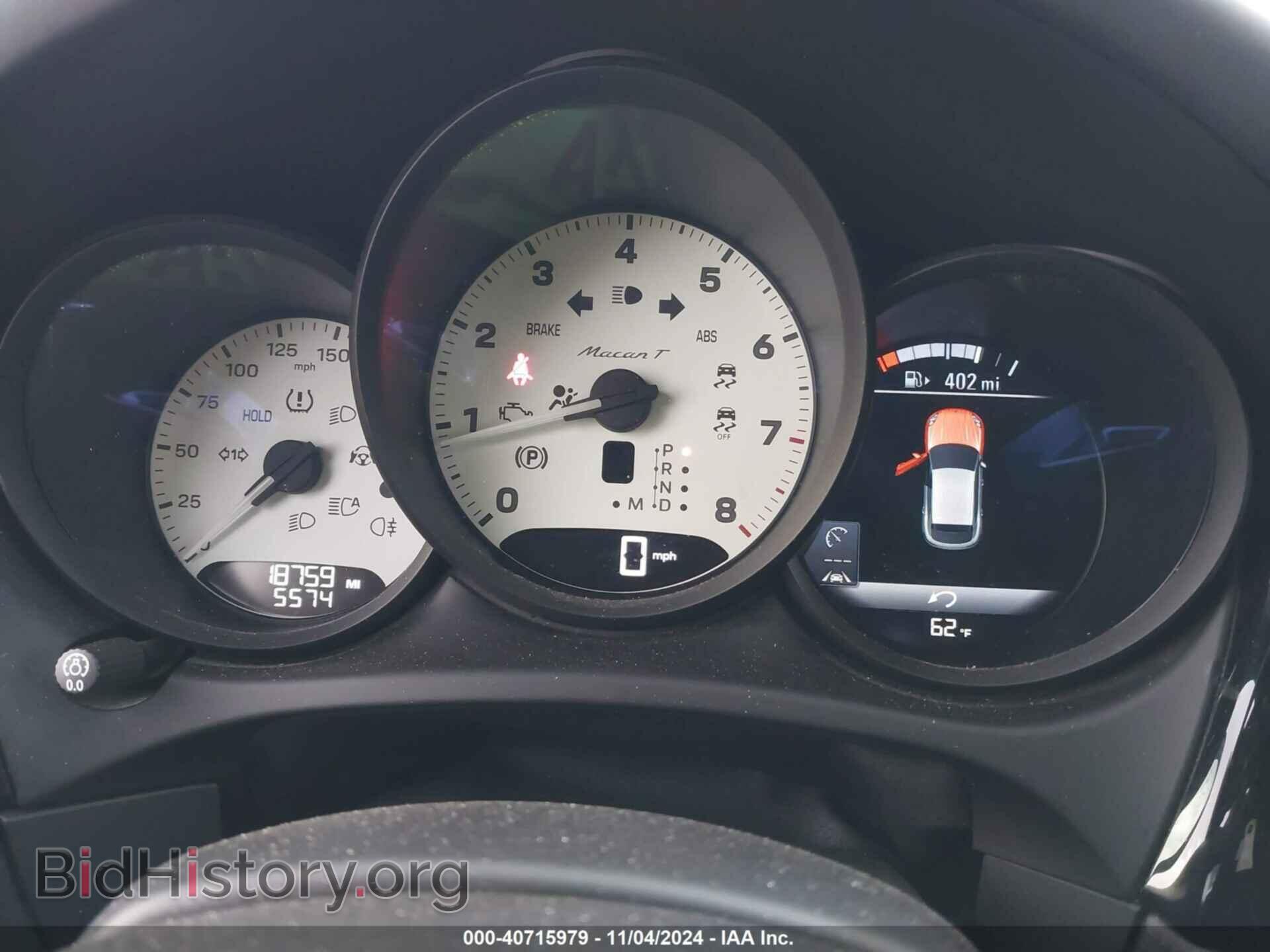 2023 PORSCHE MACAN - VIN: WP1AA2A52PLB01443 - Фото 7