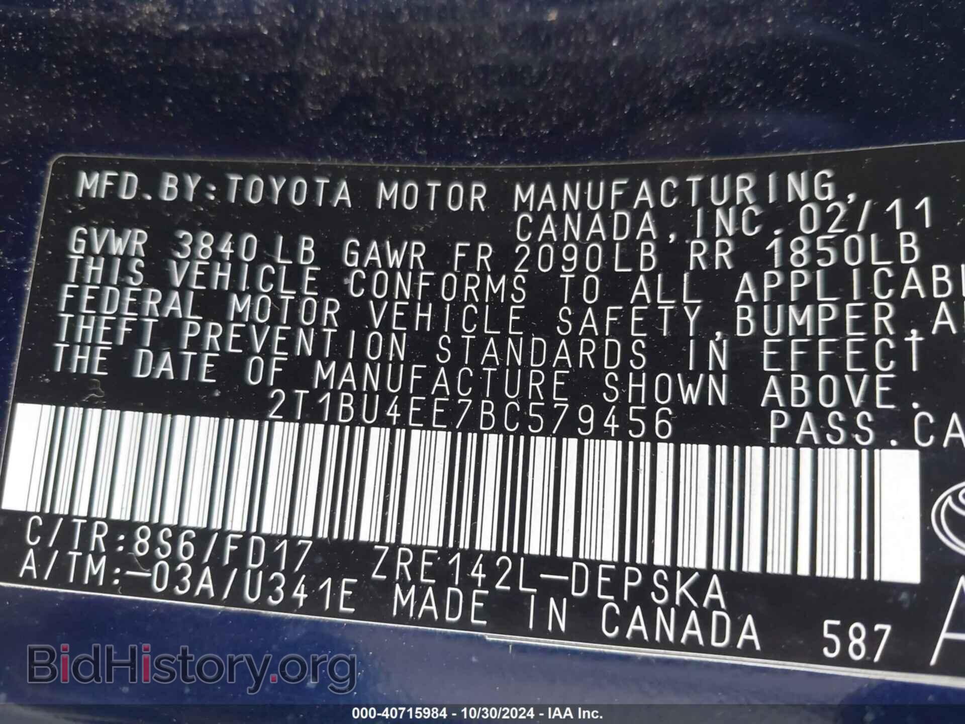 2011 TOYOTA COROLLA - VIN: 2T1BU4EE7BC579456 - Фото 9