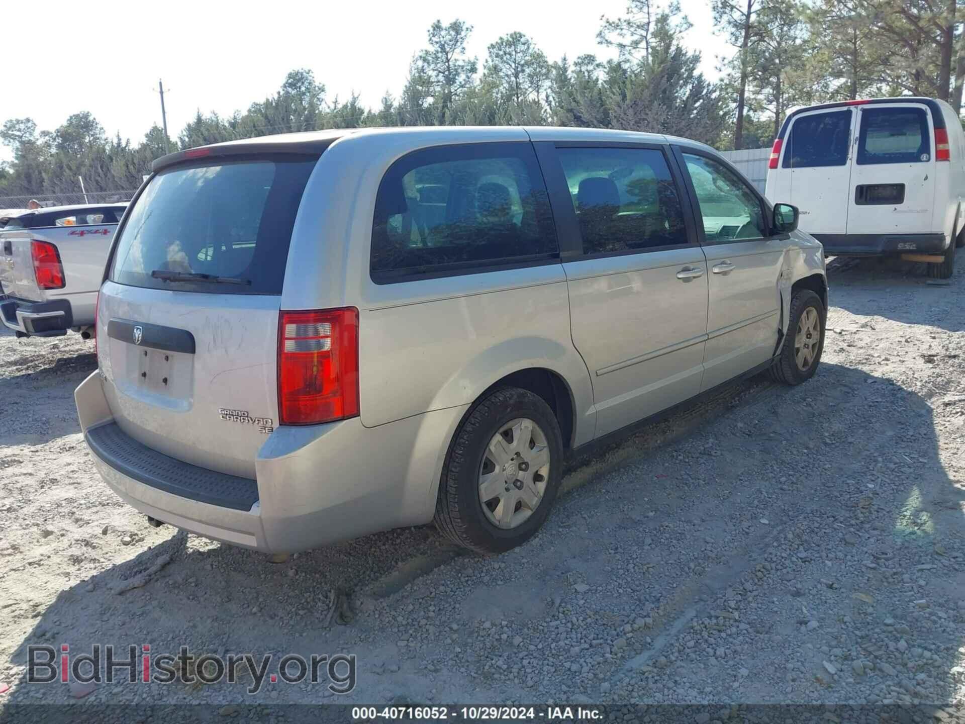 2010 DODGE GRAND CARAVAN - VIN: 2D4RN4DE2AR297496 - Фото 4