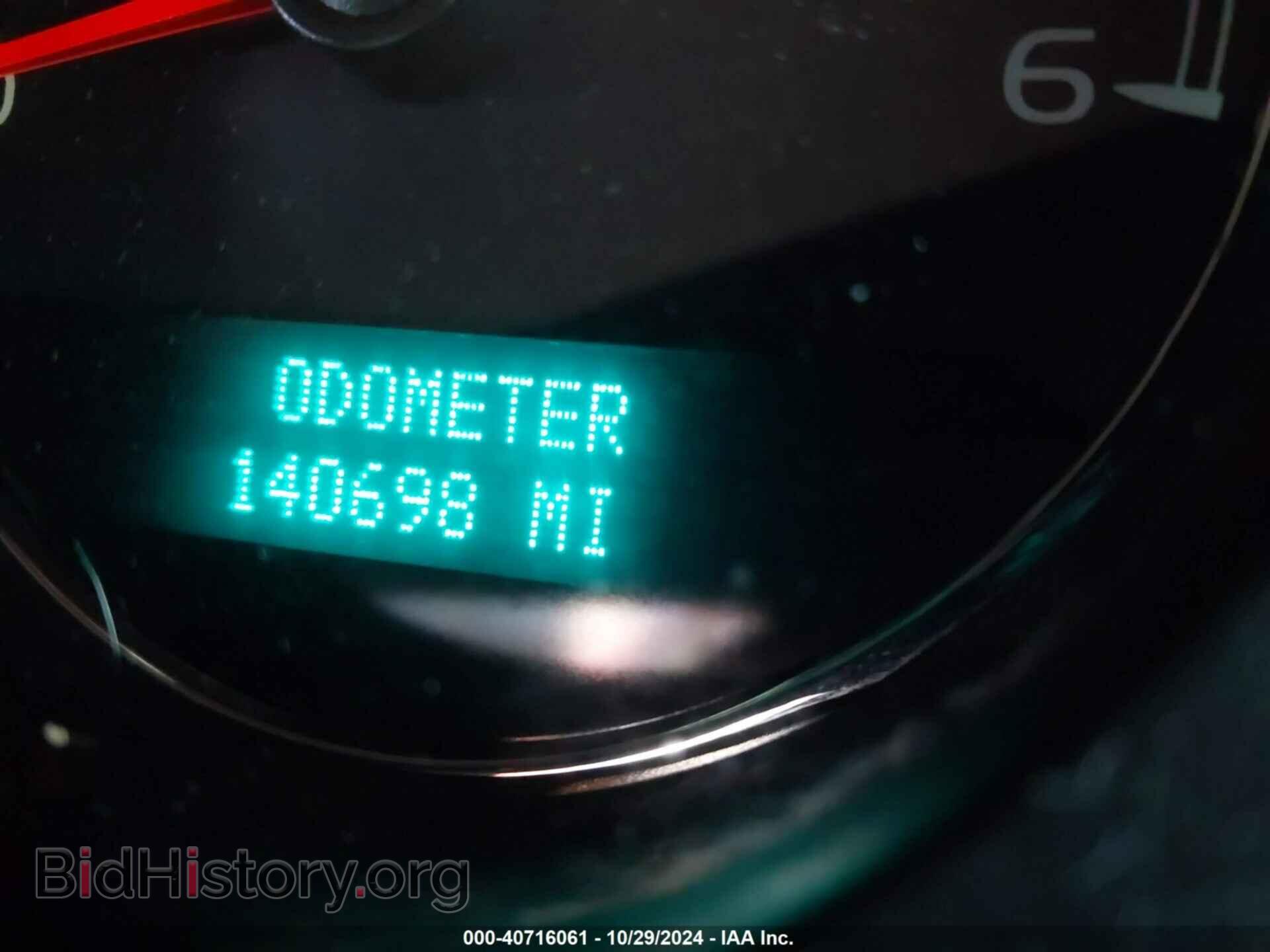 2011 GMC YUKON - VIN: 1GKS1EEF6BR333466 - Фото 15