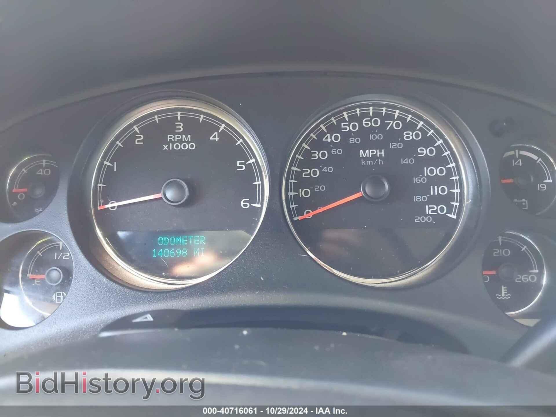 2011 GMC YUKON - VIN: 1GKS1EEF6BR333466 - Фото 7