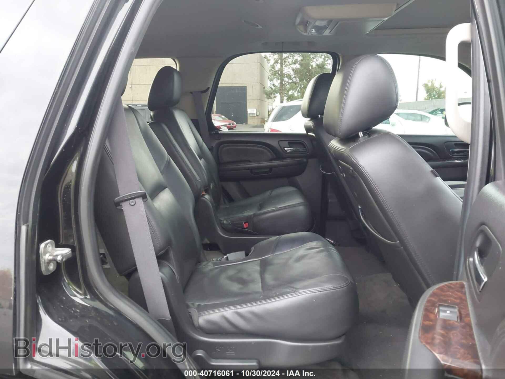 2011 GMC YUKON - VIN: 1GKS1EEF6BR333466 - Фото 8