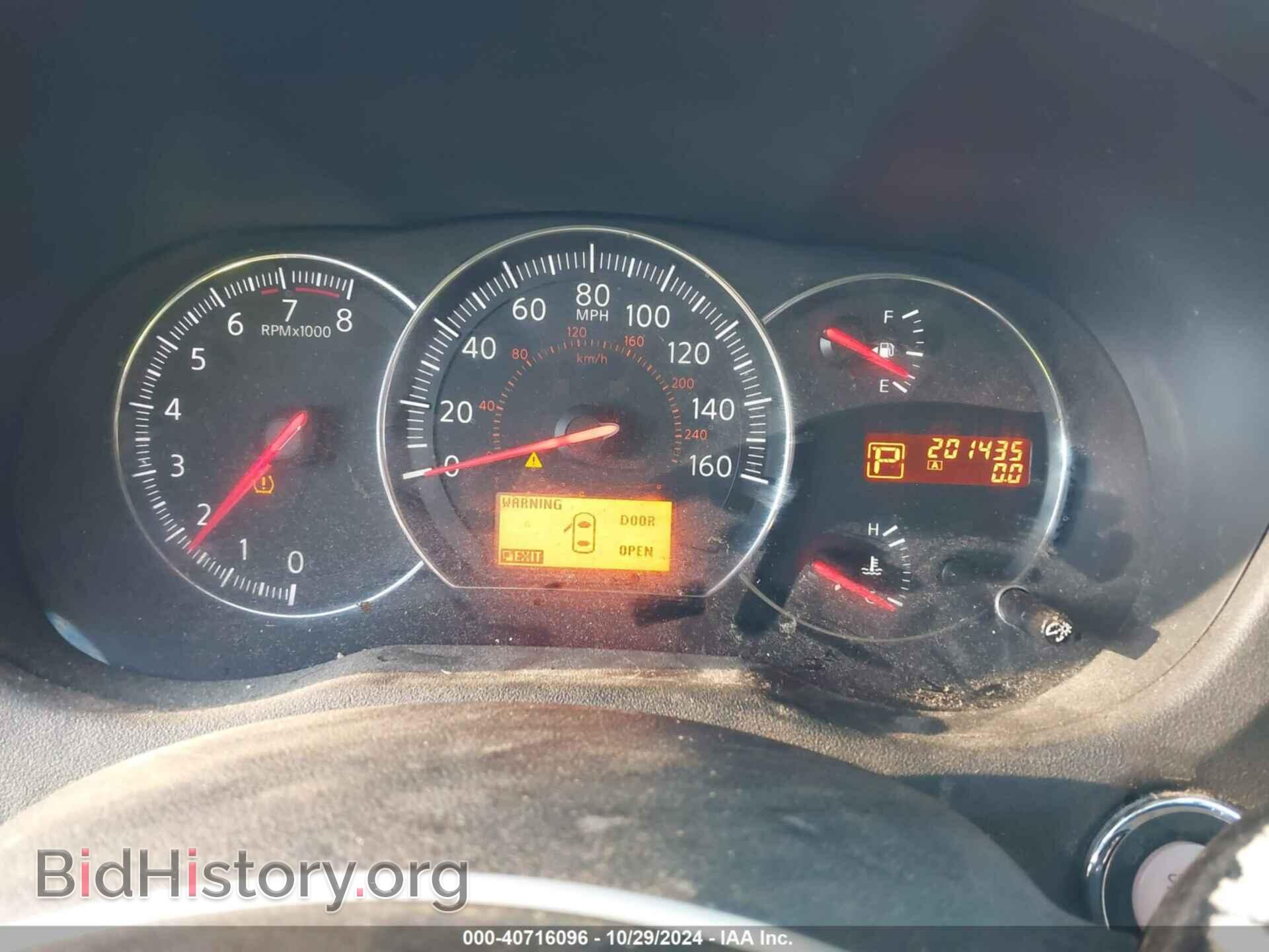 2011 NISSAN MAXIMA - VIN: 1N4AA5AP4BC837142 - Фото 7