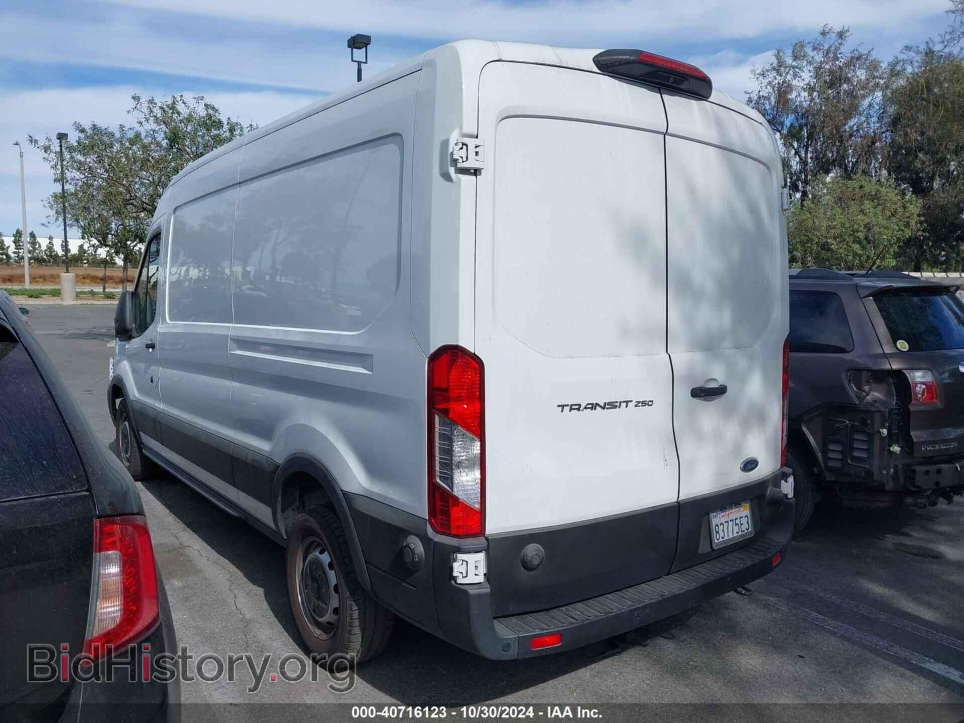 2020 FORD TRANSIT-250 CARGO VAN - VIN: 1FTBR1C87LKB72220 - Фото 3