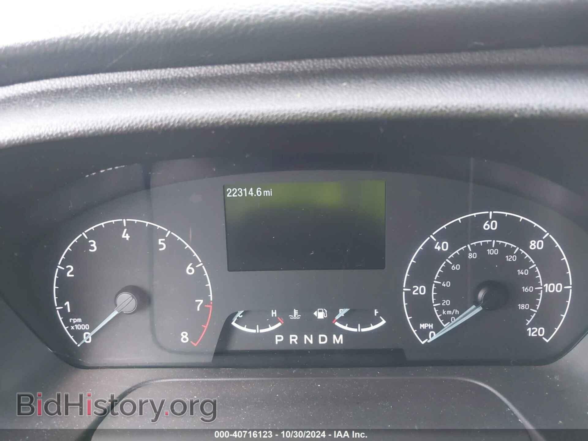 2020 FORD TRANSIT-250 CARGO VAN - VIN: 1FTBR1C87LKB72220 - Фото 7