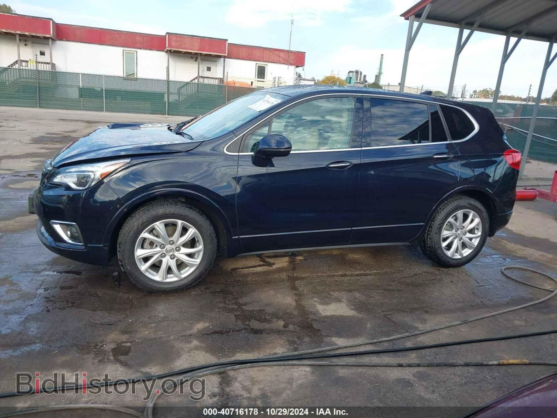 2020 BUICK ENVISION - VIN: LRBFX1SA3LD034544 - Фото 15