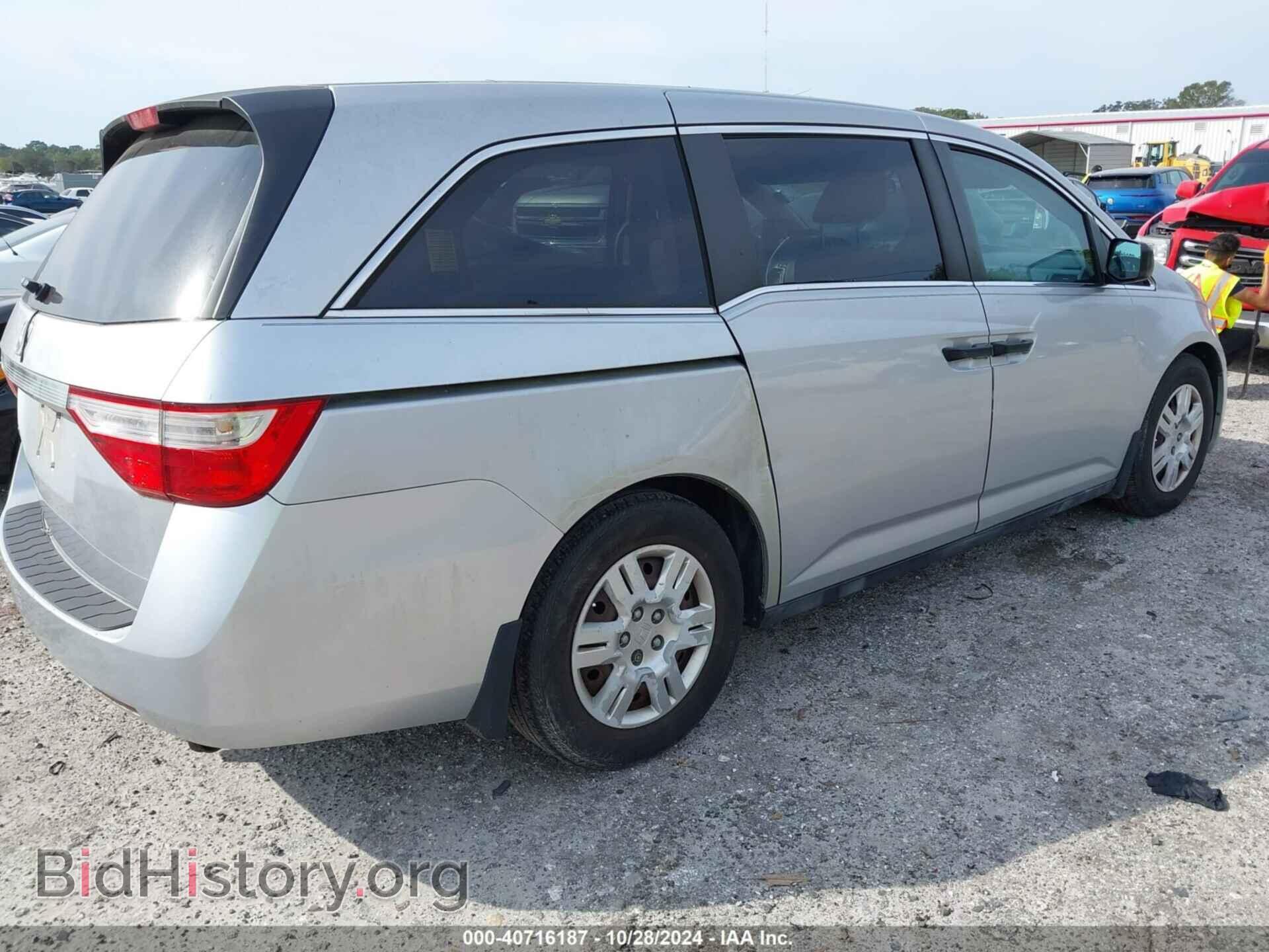 2013 HONDA ODYSSEY - VIN: 5FNRL5H2XDB024105 - Фото 4
