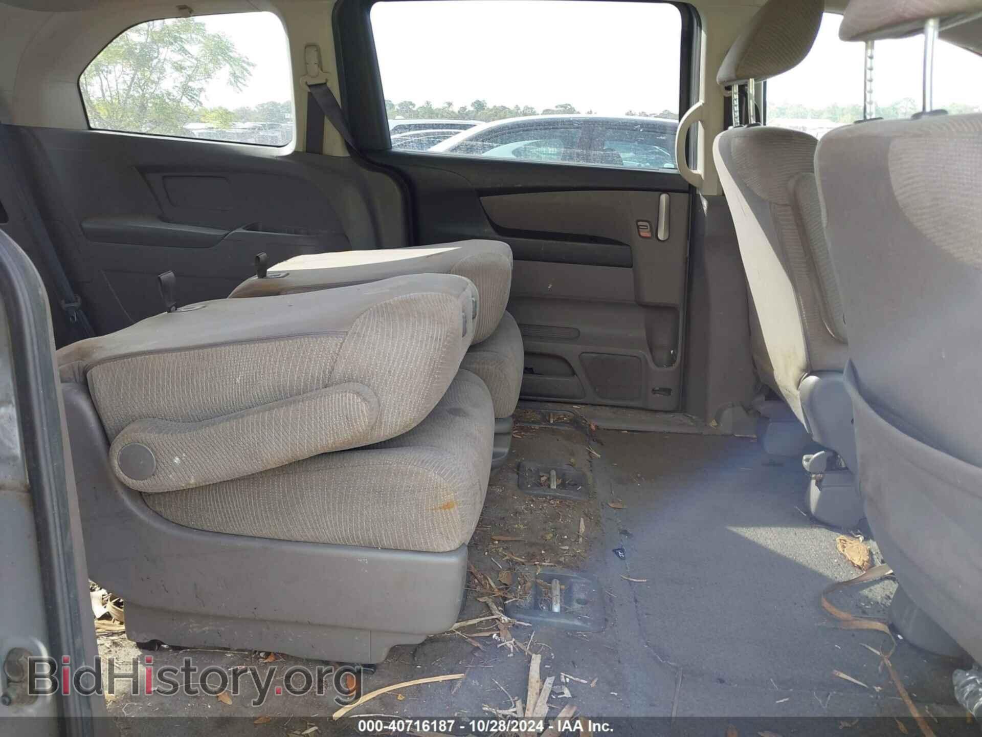 2013 HONDA ODYSSEY - VIN: 5FNRL5H2XDB024105 - Фото 8