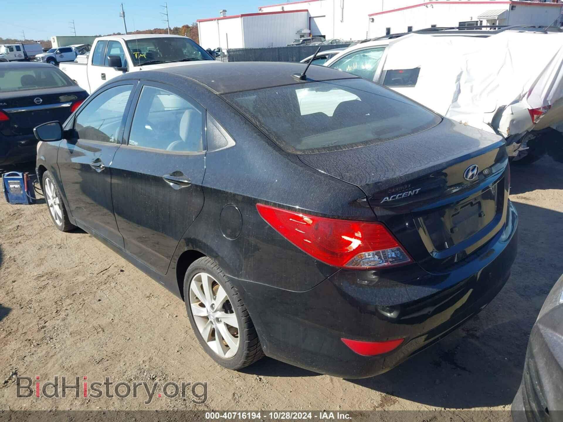 2012 HYUNDAI ACCENT - VIN: KMHCU4AE8CU044985 - Фото 3