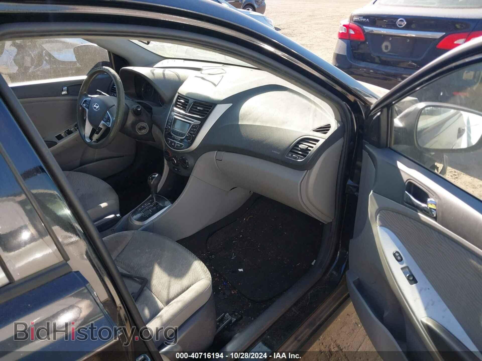 2012 HYUNDAI ACCENT - VIN: KMHCU4AE8CU044985 - Фото 5