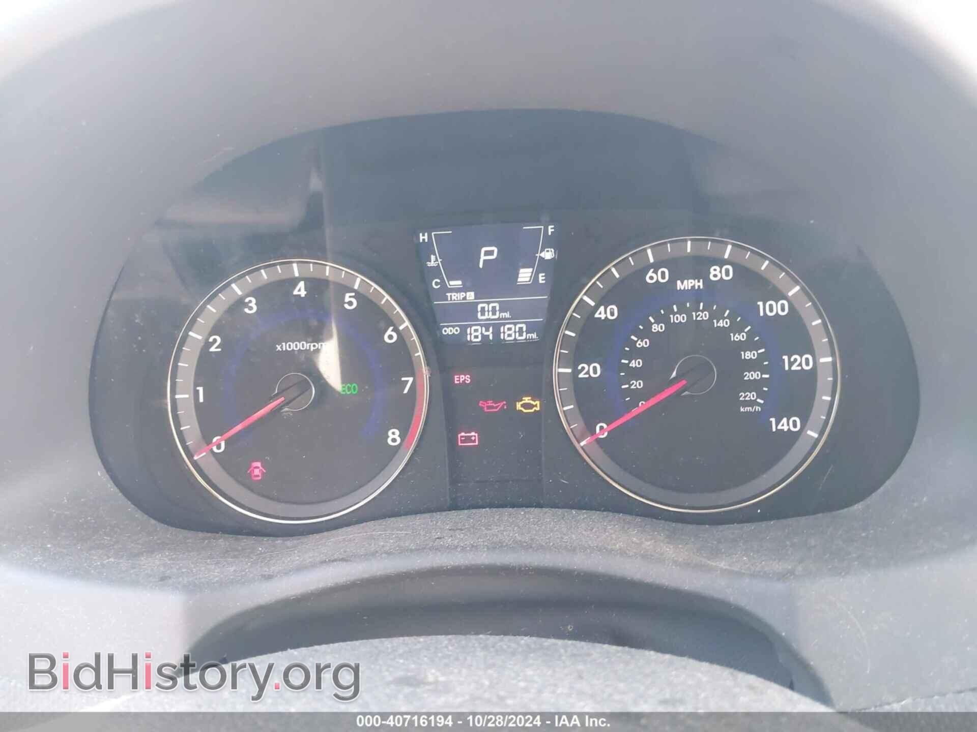 2012 HYUNDAI ACCENT - VIN: KMHCU4AE8CU044985 - Фото 7