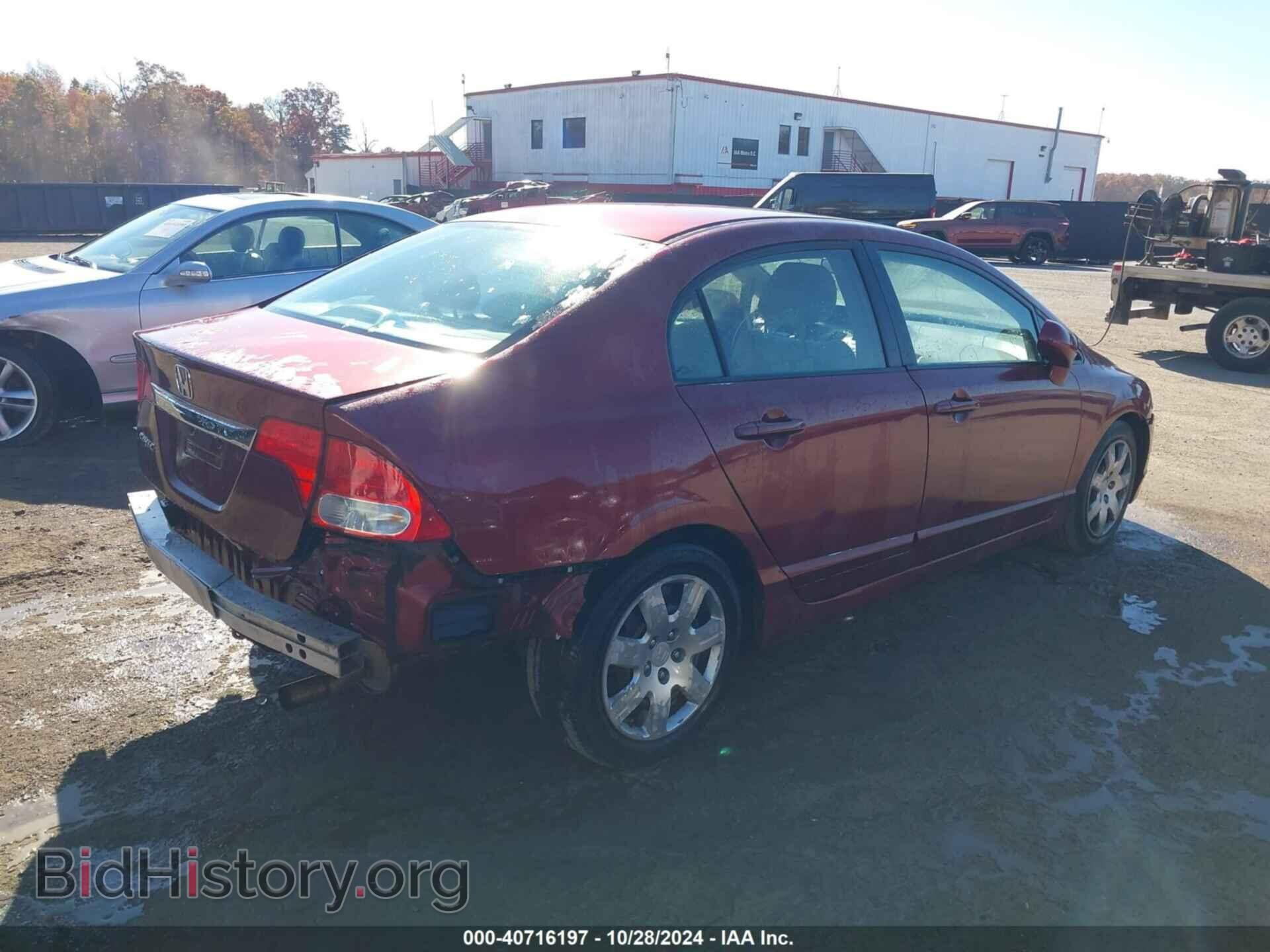 2010 HONDA CIVIC - VIN: 2HGFA1F55AH532147 - Фото 4