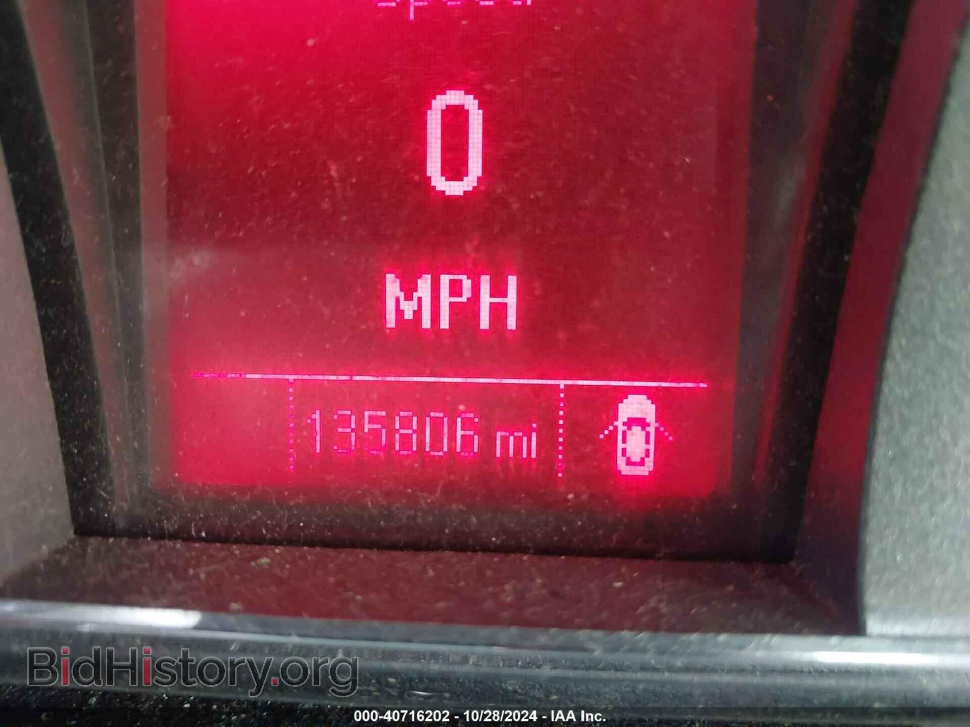 2015 GMC TERRAIN - VIN: 2GKFLYE35F6385482 - Photo 7