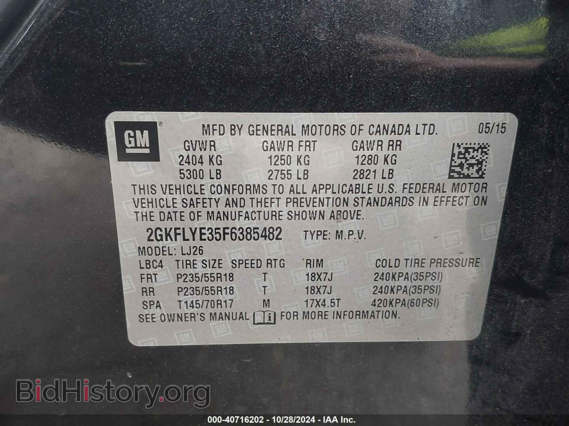 2015 GMC TERRAIN - VIN: 2GKFLYE35F6385482 - Photo 9