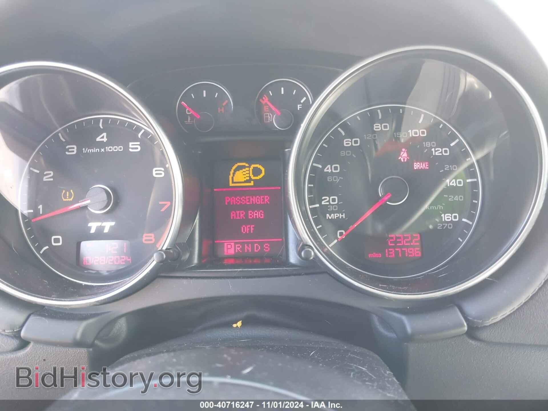2008 AUDI TT - VIN: TRUDD38J681000598 - Фото 7