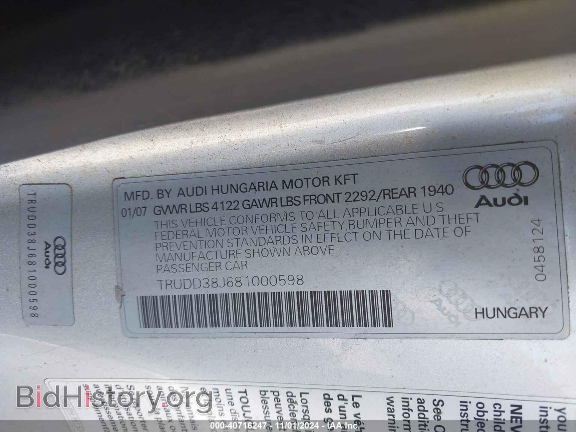 2008 AUDI TT - VIN: TRUDD38J681000598 - Фото 9