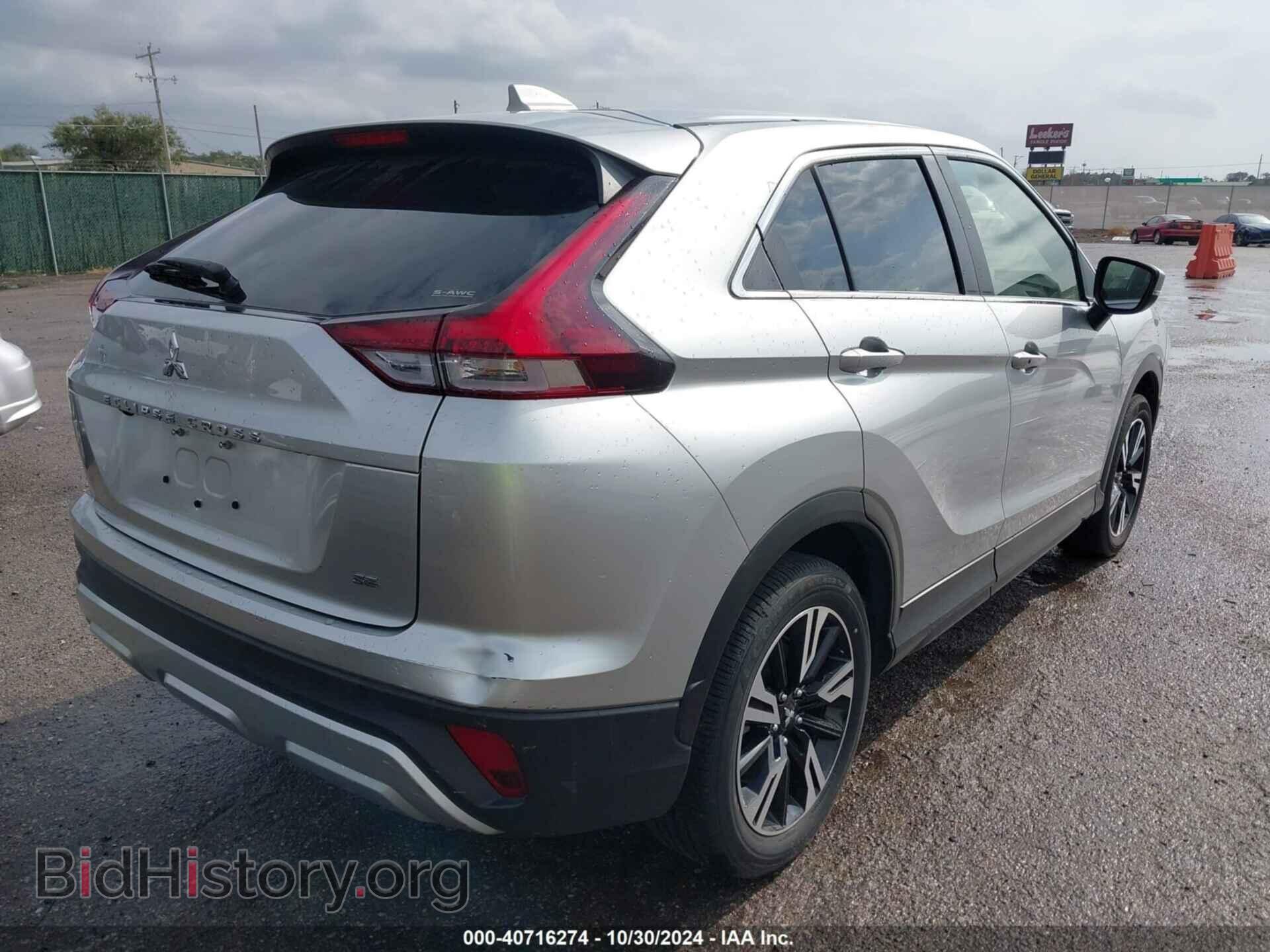 2024 MITSUBISHI ECLIPSE CROSS - VIN: JA4ATWAA8RZ001678 - Фото 4