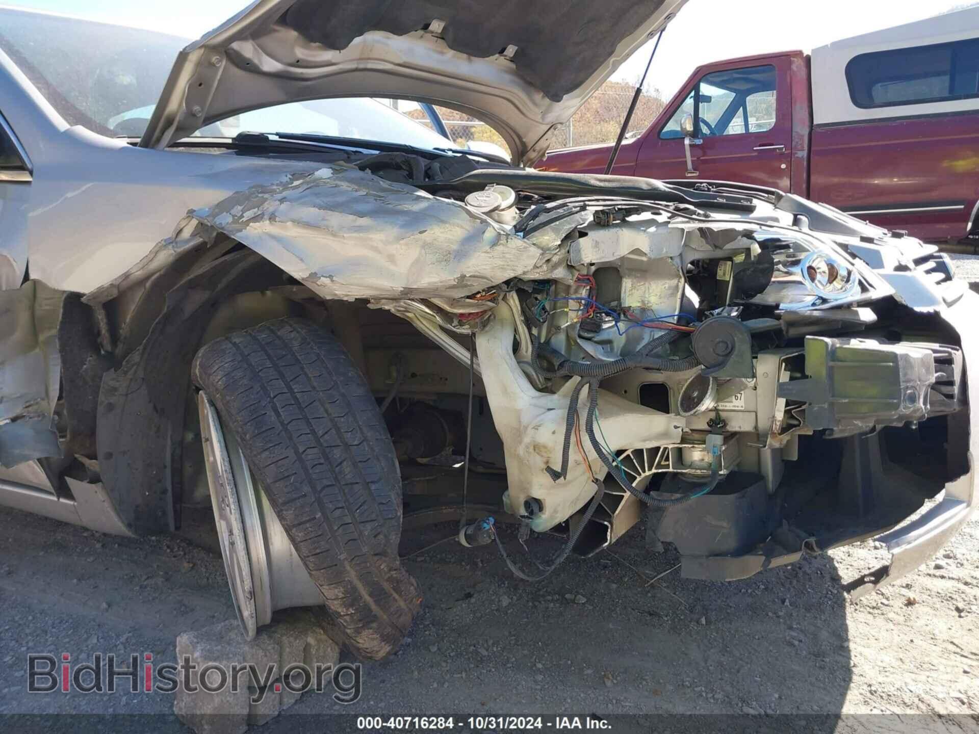 2008 CHEVROLET IMPALA - VIN: 2G1WT58K689214179 - Фото 6