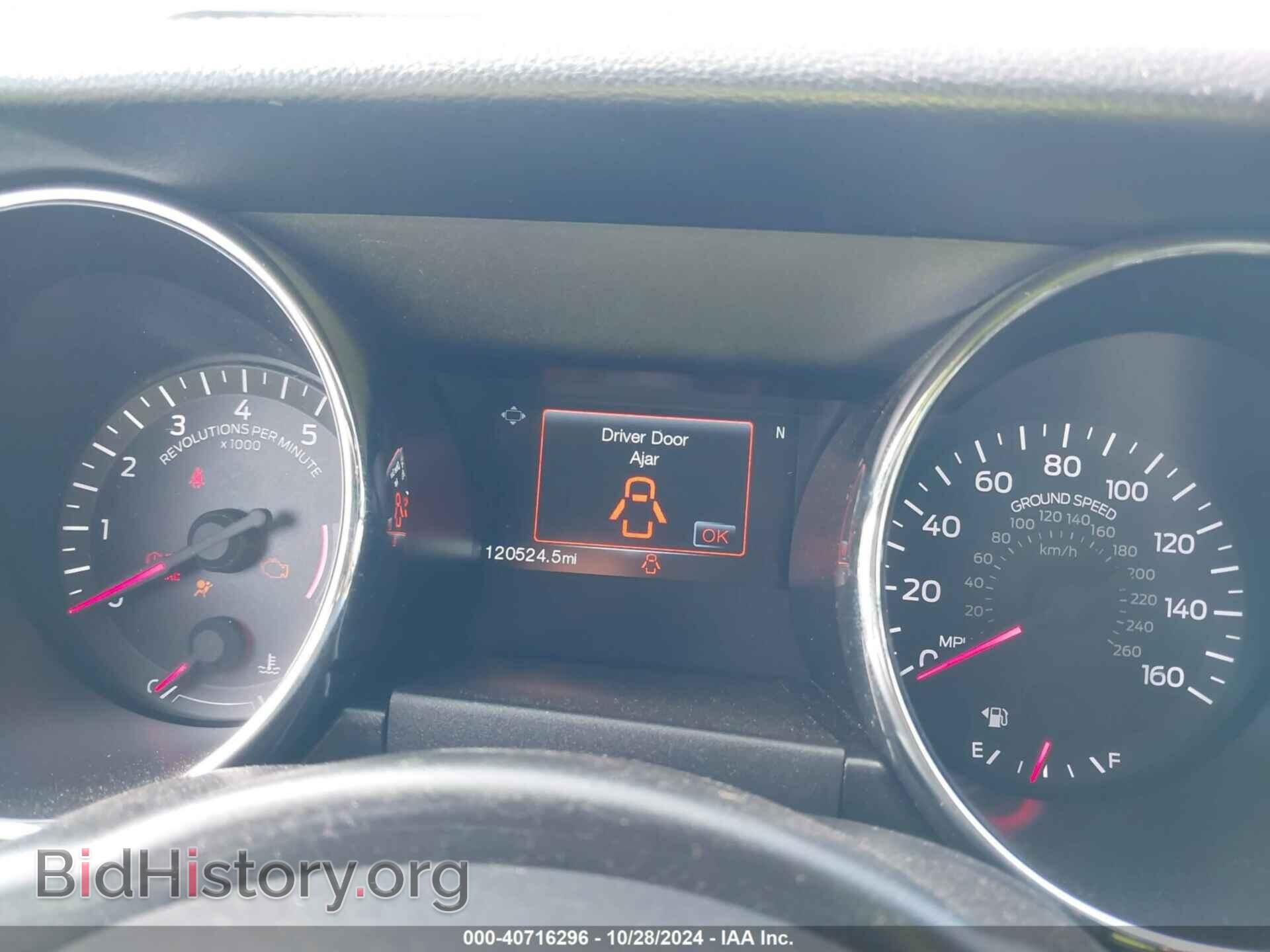 2015 FORD MUSTANG - VIN: 1FA6P8CF2F5300662 - Фото 7