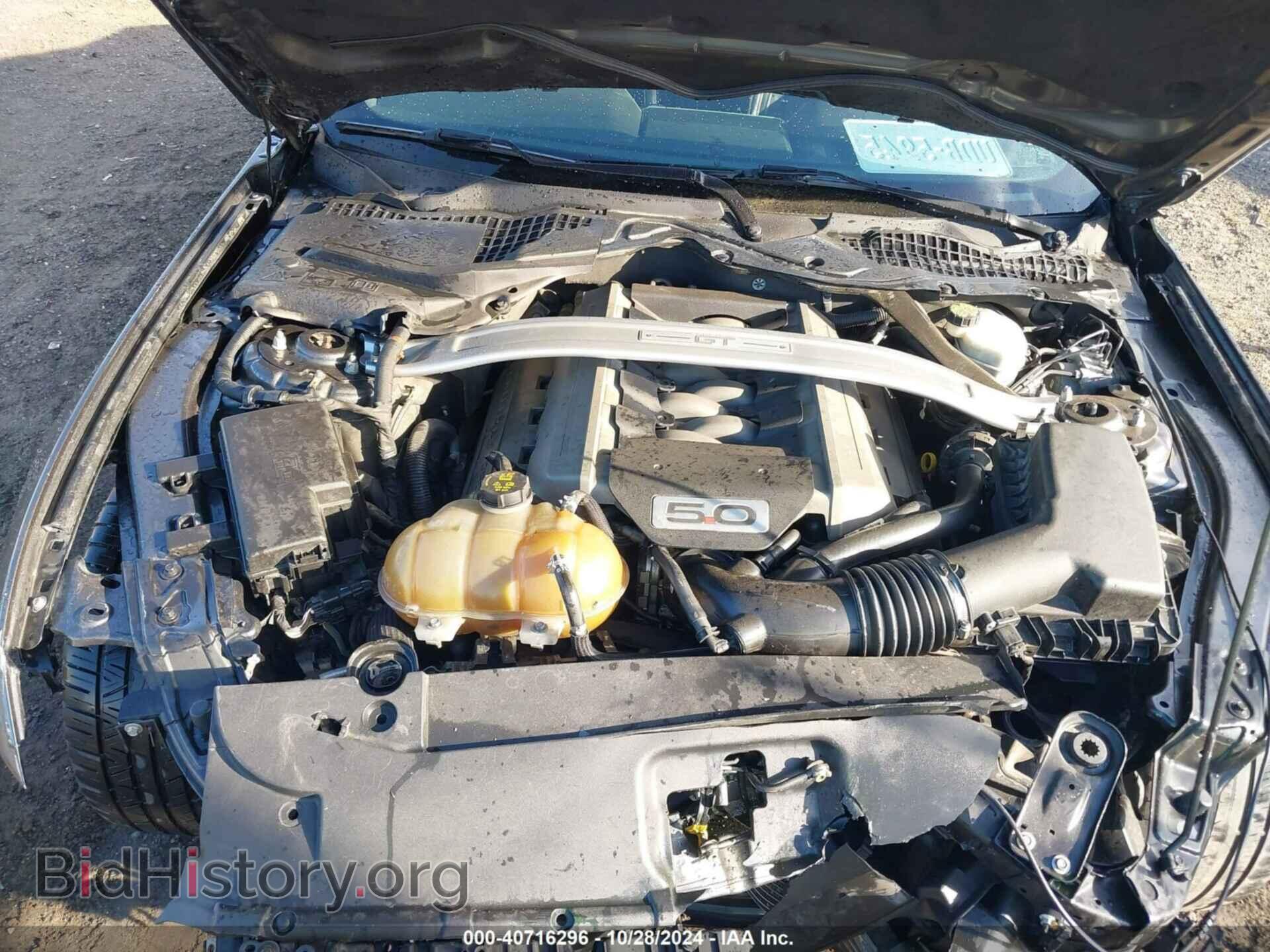 2015 FORD MUSTANG - VIN: 1FA6P8CF2F5300662 - Фото 10