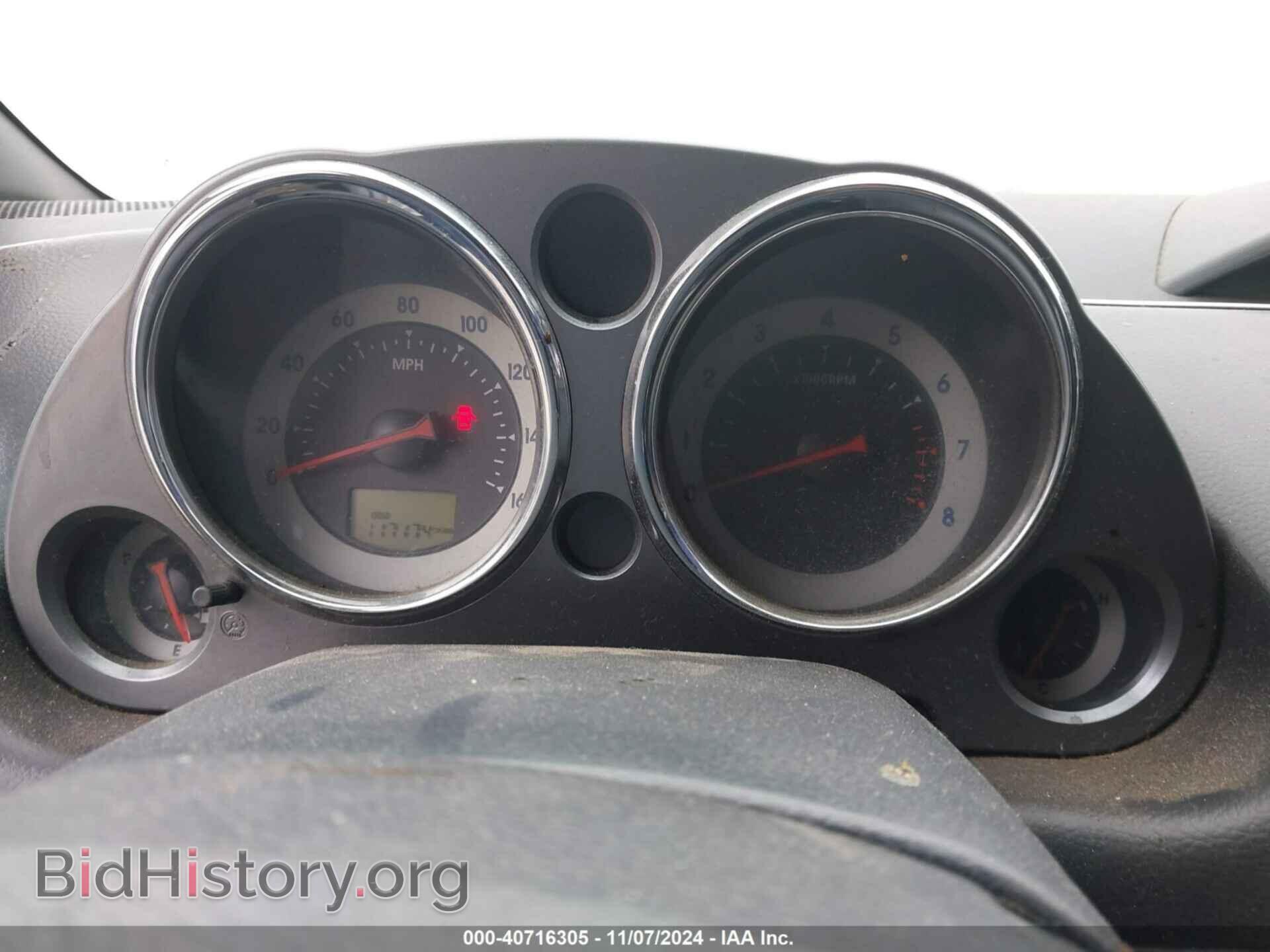 2012 MITSUBISHI ECLIPSE SPYDER - VIN: 4A37L2EF9CE001845 - Фото 7