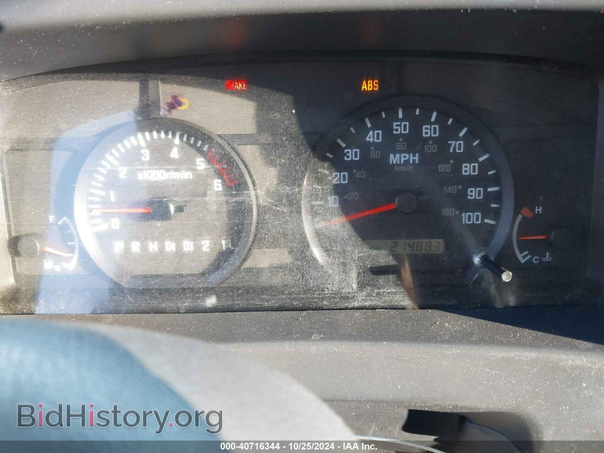 2008 ISUZU NPR - VIN: 4KLB4B1U48J802440 - Photo 5