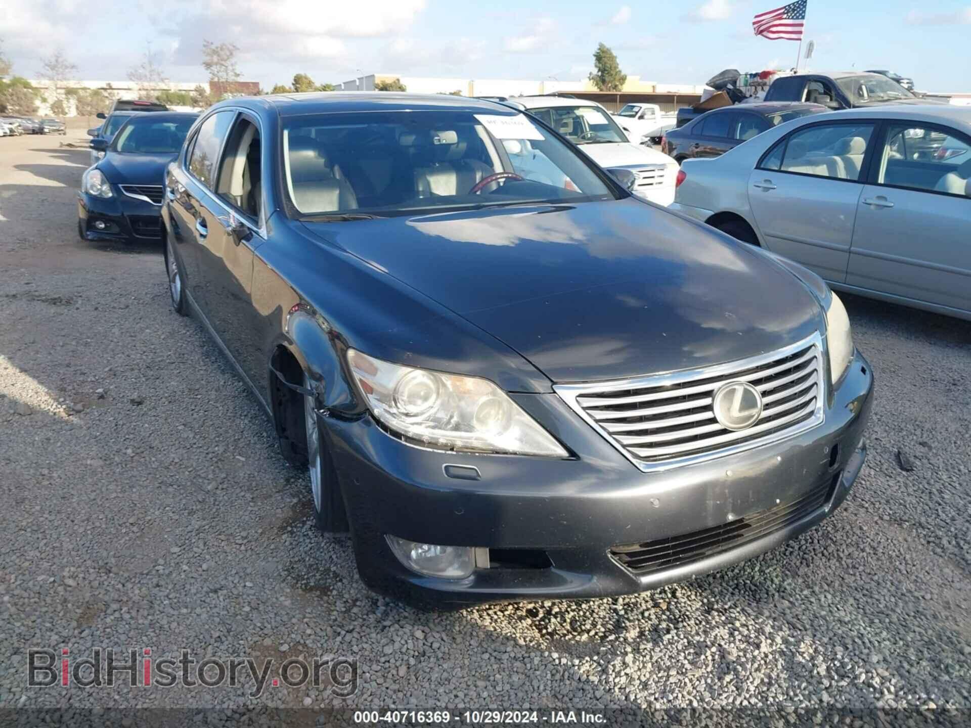 Photo JTHGL5EF2B5043971 - LEXUS LS 460 2011