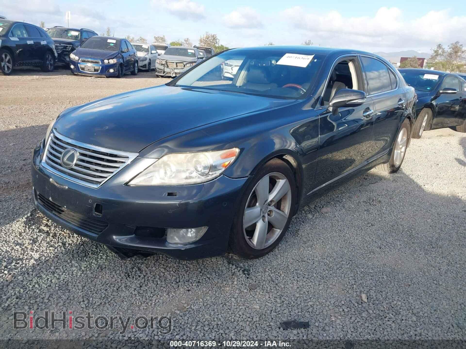 2011 LEXUS LS 460 - VIN: JTHGL5EF2B5043971 - Photo 2