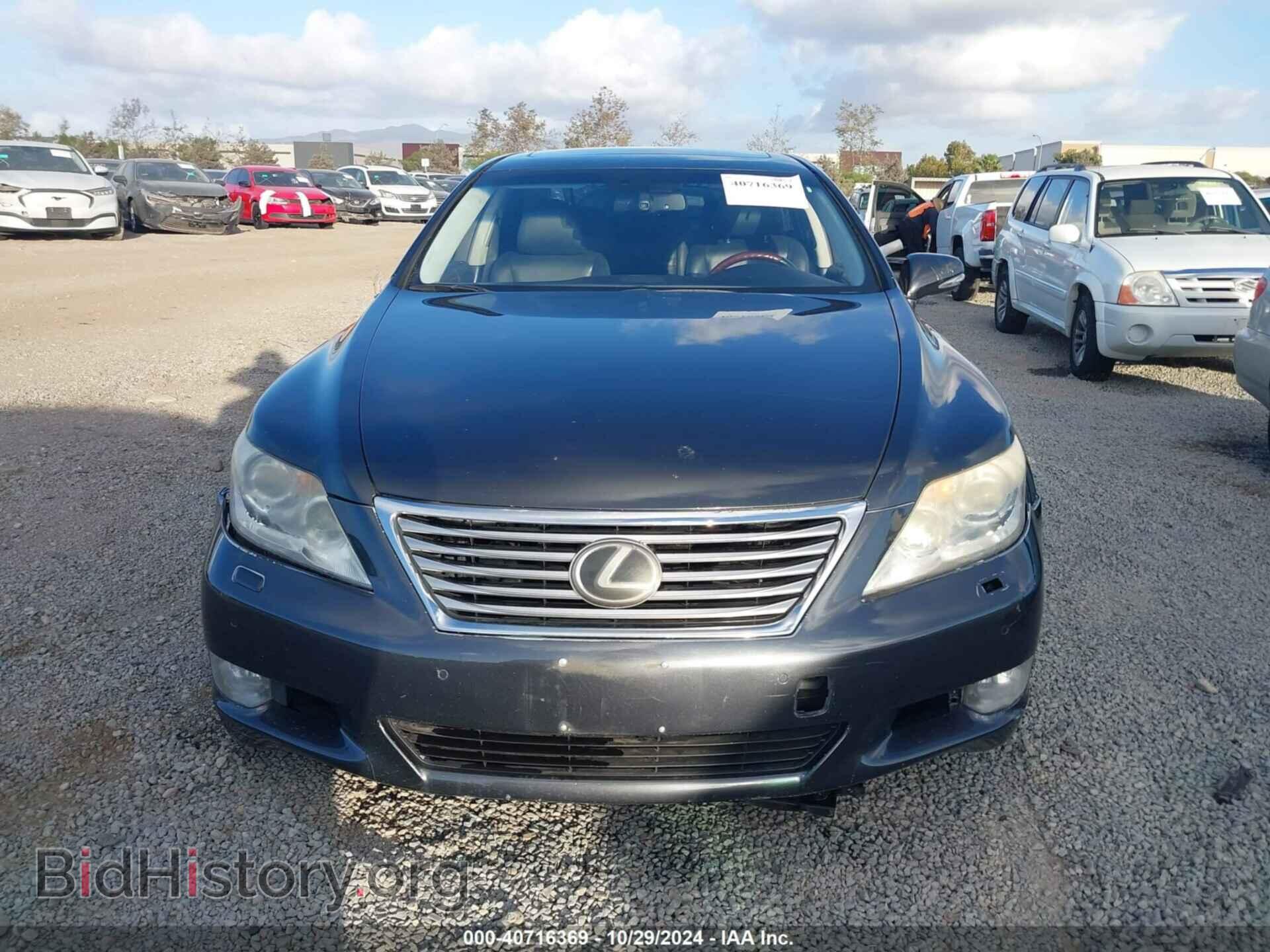 2011 LEXUS LS 460 - VIN: JTHGL5EF2B5043971 - Photo 12