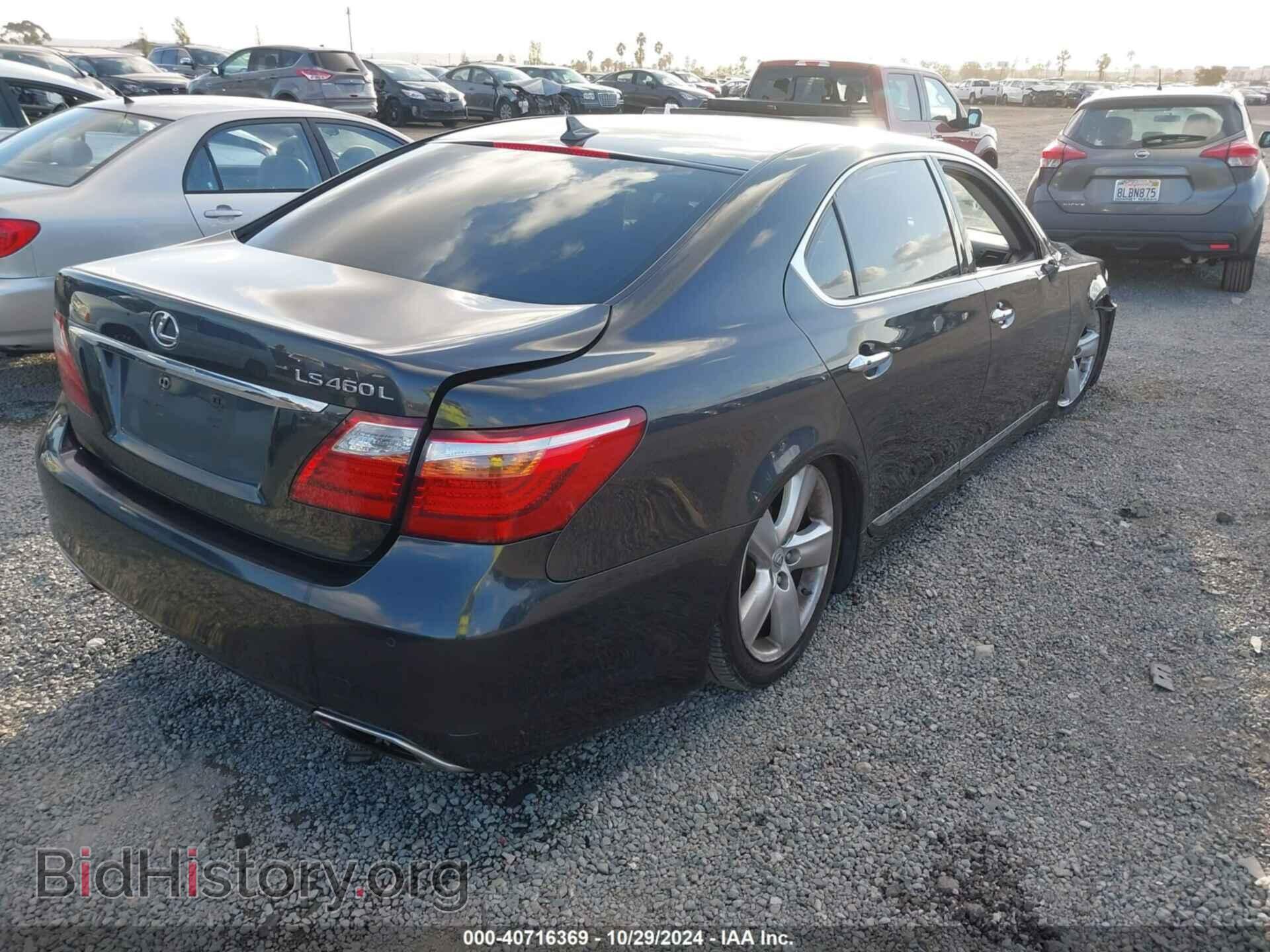2011 LEXUS LS 460 - VIN: JTHGL5EF2B5043971 - Photo 4