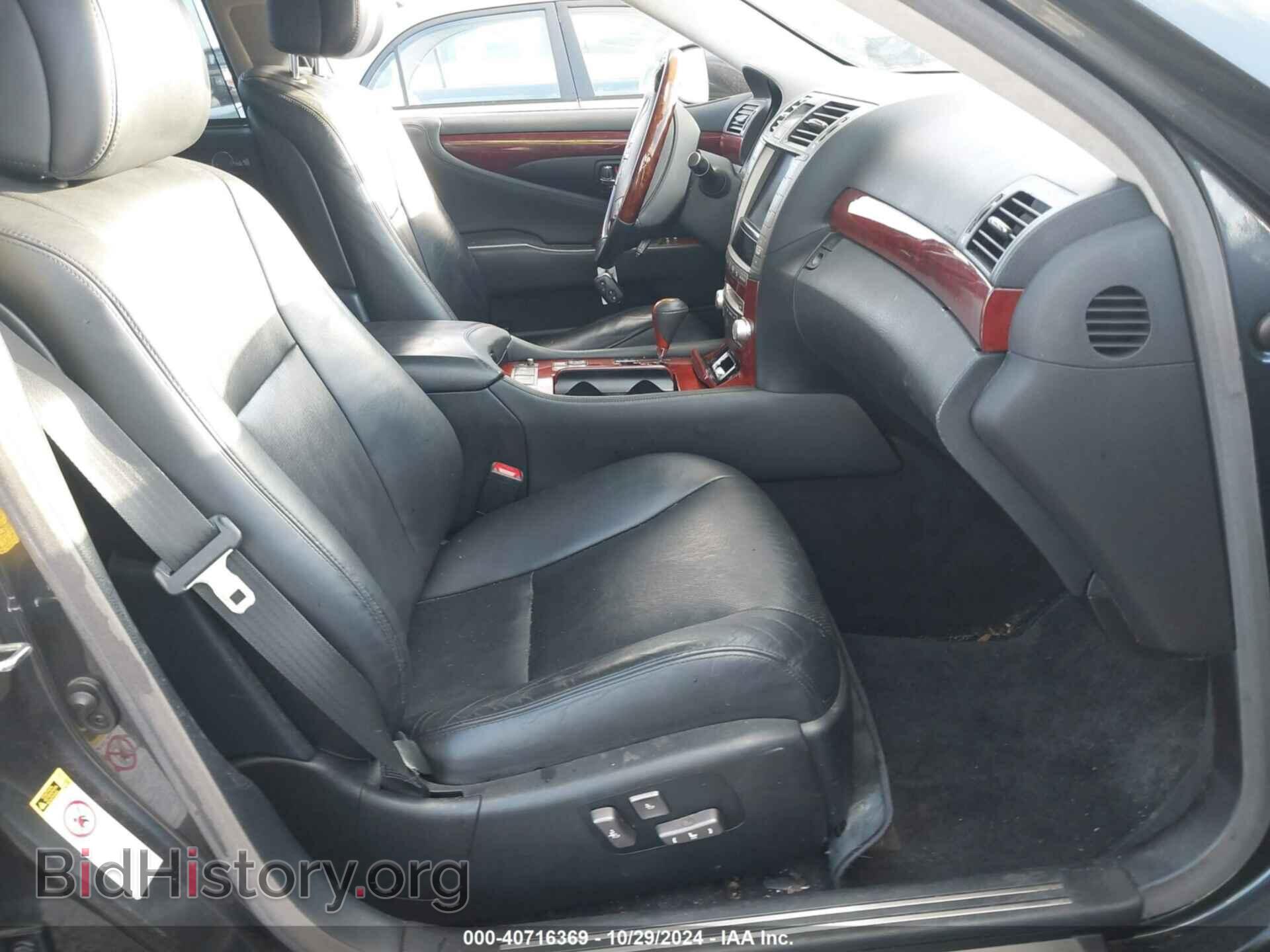 2011 LEXUS LS 460 - VIN: JTHGL5EF2B5043971 - Photo 5