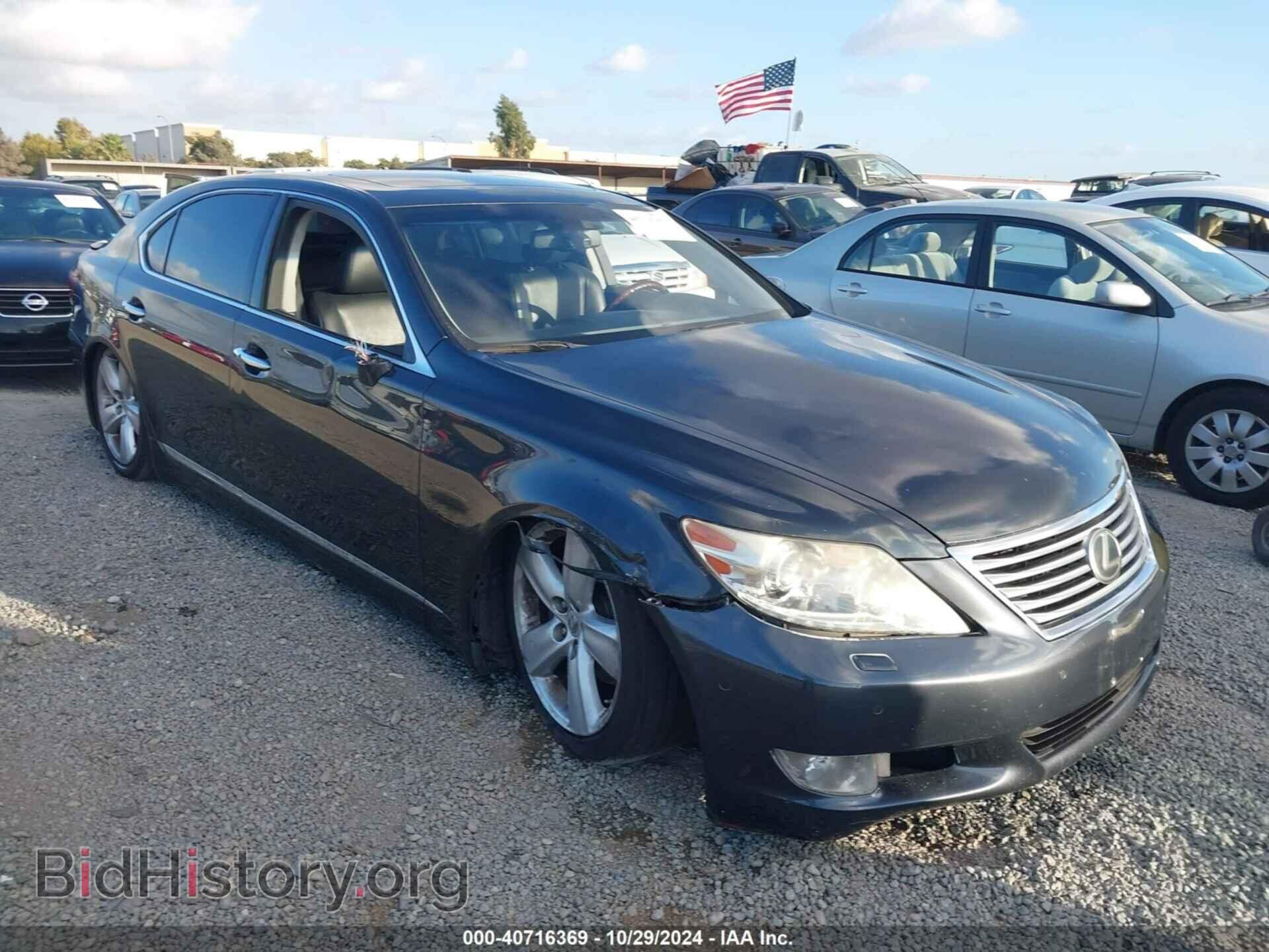 2011 LEXUS LS 460 - VIN: JTHGL5EF2B5043971 - Photo 6