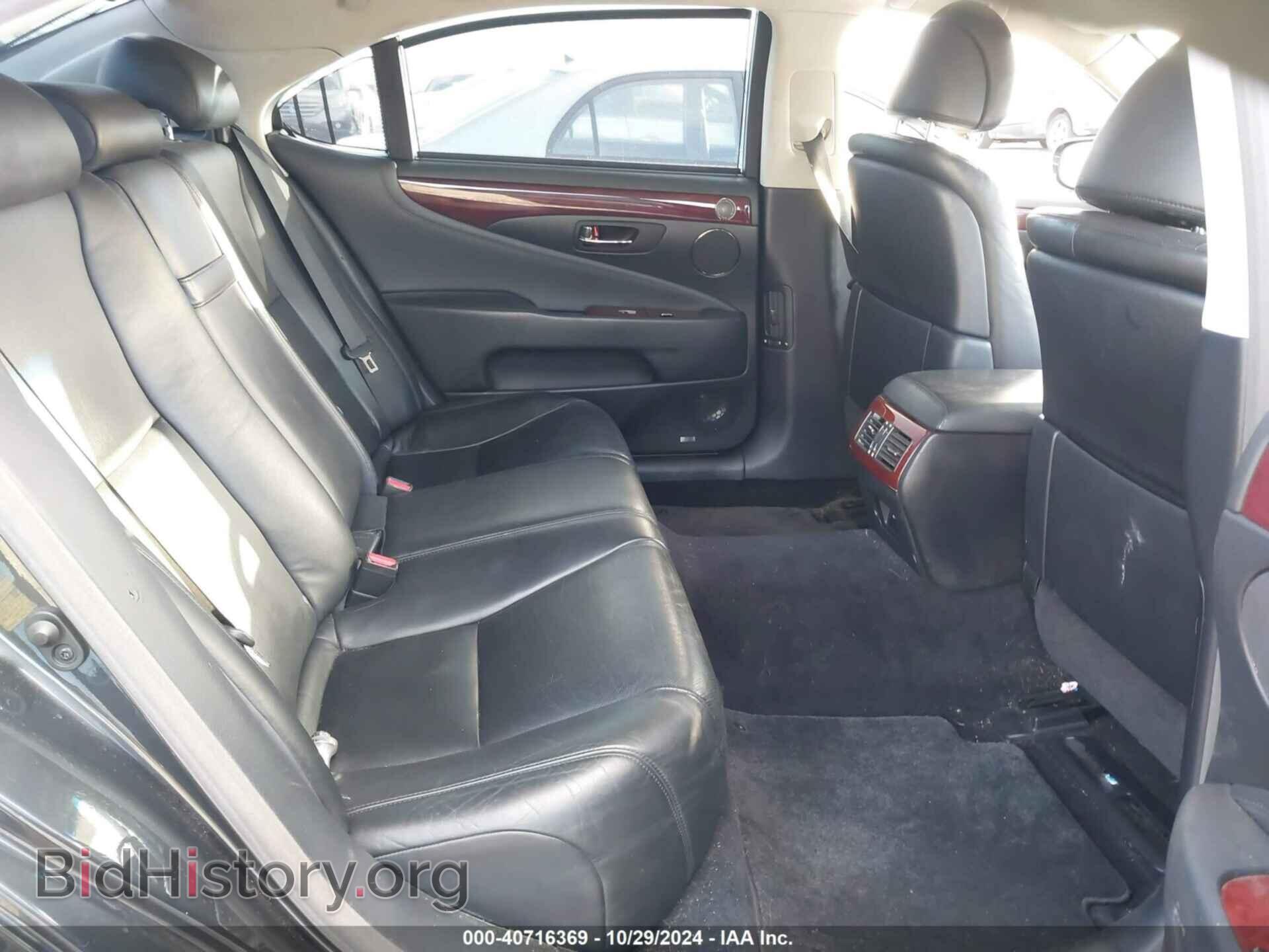 2011 LEXUS LS 460 - VIN: JTHGL5EF2B5043971 - Photo 8