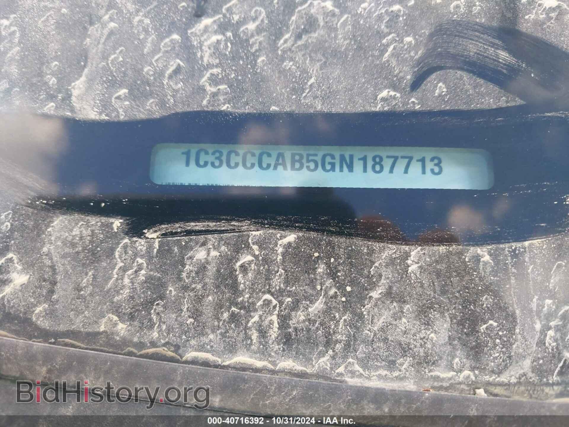 2016 CHRYSLER 200 - VIN: 1C3CCCAB5GN187713 - Photo 9