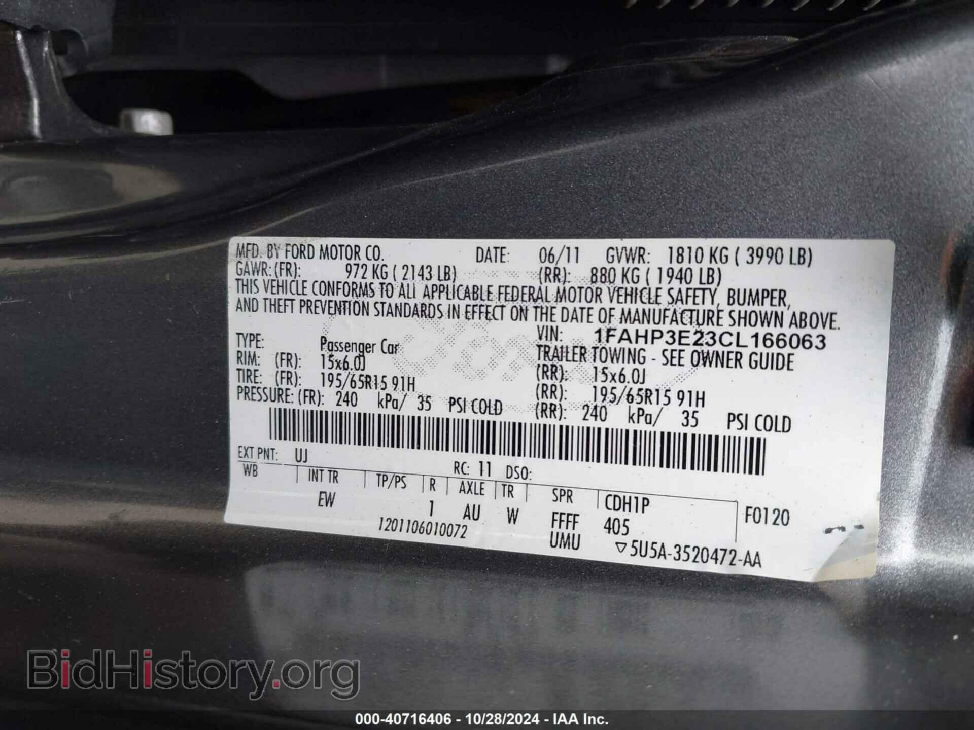 2012 FORD FOCUS - VIN: 1FAHP3E23CL166063 - Photo 9