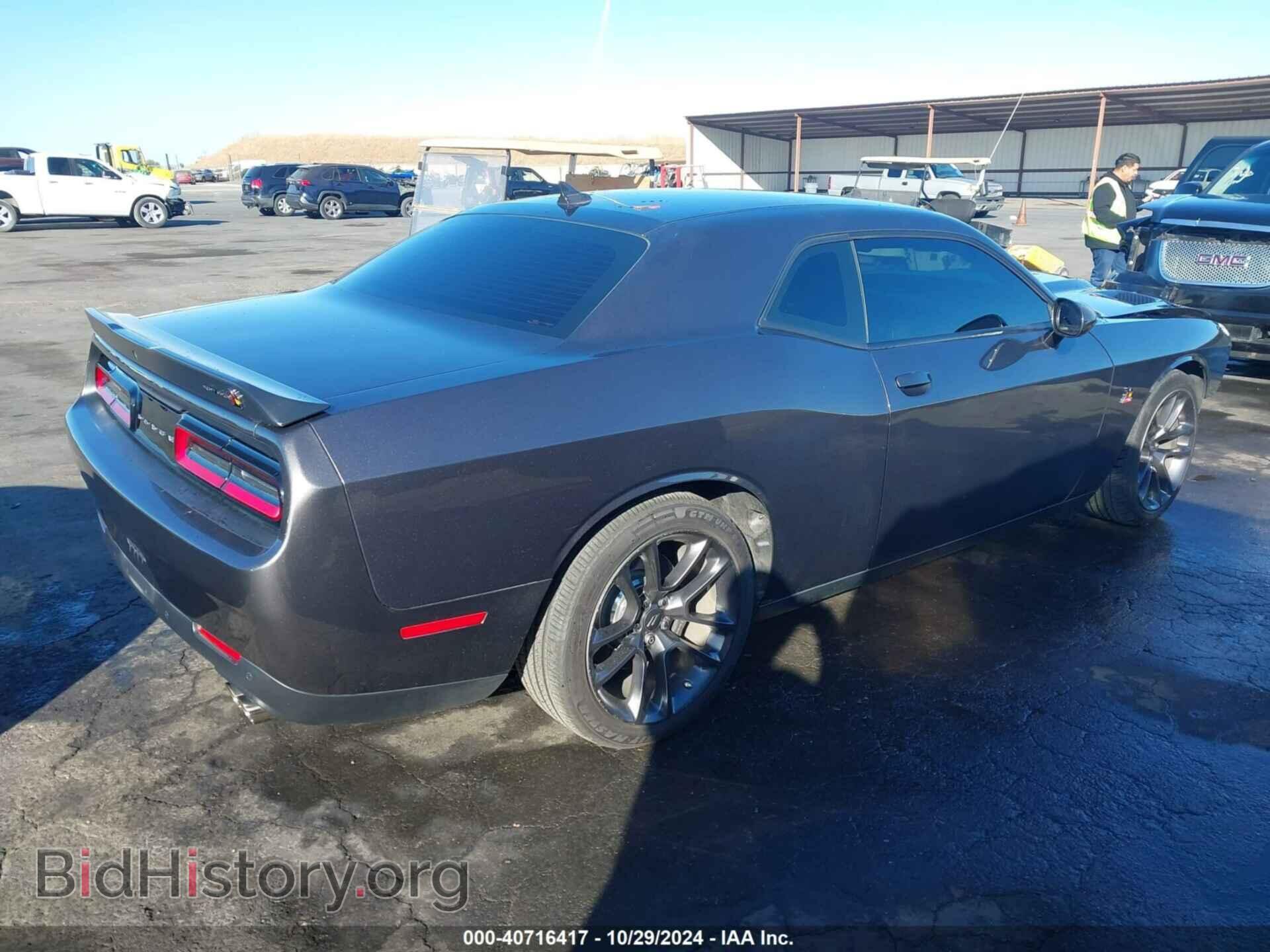 2021 DODGE CHALLENGER - VIN: 2C3CDZFJ1MH650886 - Photo 4