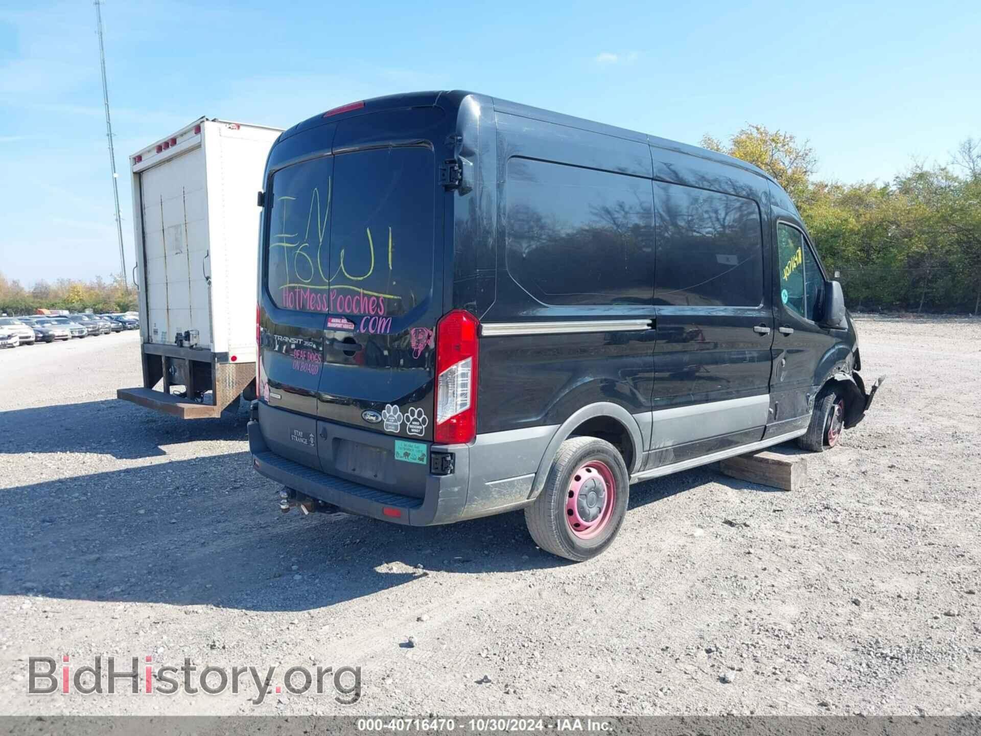 2017 FORD TRANSIT-350 - VIN: 1FTBW9CG1HKB30972 - Фото 4