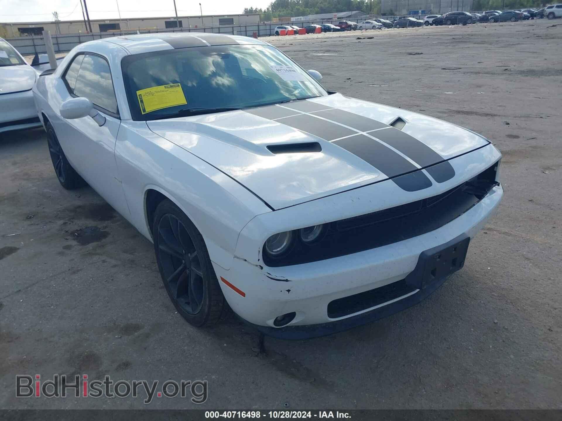 Фотография 2C3CDZAG5GH308793 - DODGE CHALLENGER 2016