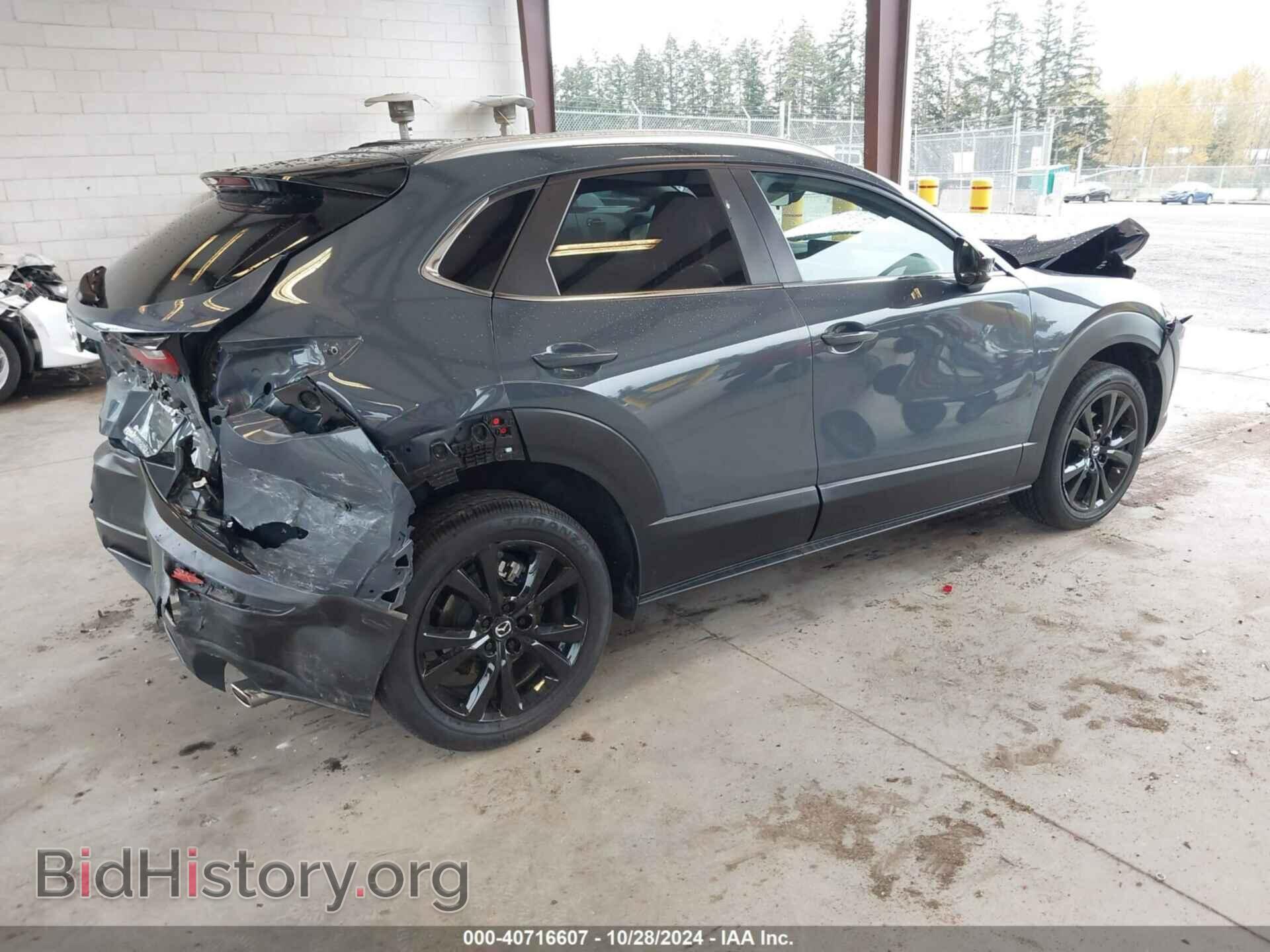 2023 MAZDA CX-30 - VIN: 3MVDMBCM4PM533670 - Фото 4