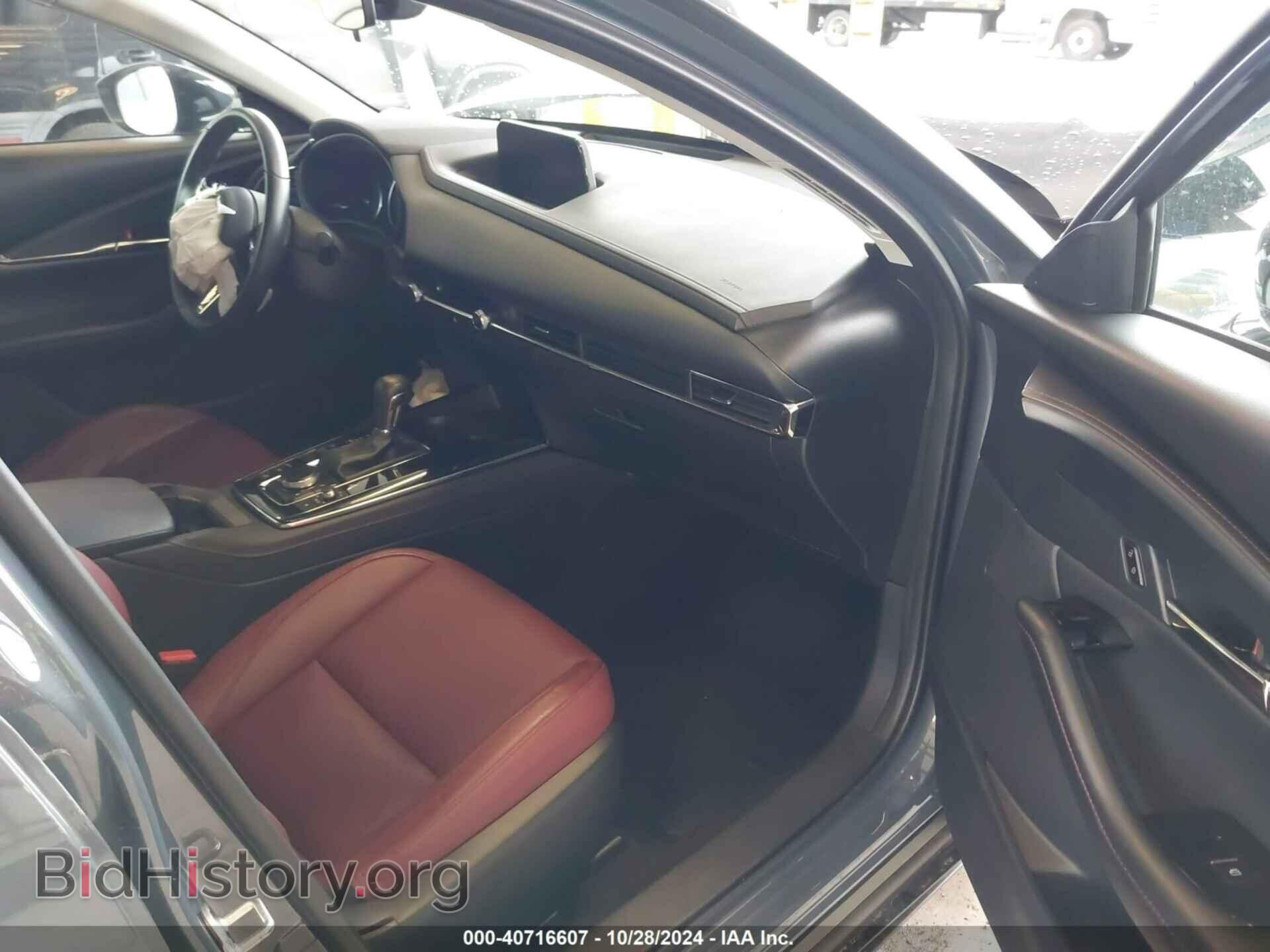 2023 MAZDA CX-30 - VIN: 3MVDMBCM4PM533670 - Фото 5