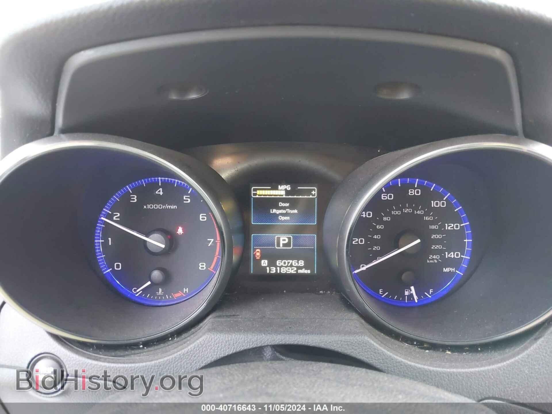 2015 SUBARU OUTBACK - VIN: 4S4BSAEC8F3338356 - Фото 7