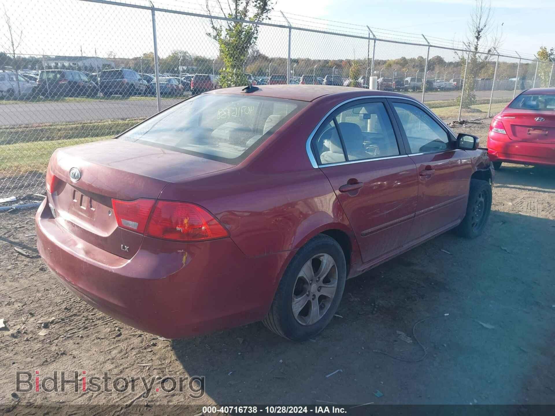 2009 KIA OPTIMA - VIN: KNAGE228995289603 - Фото 4